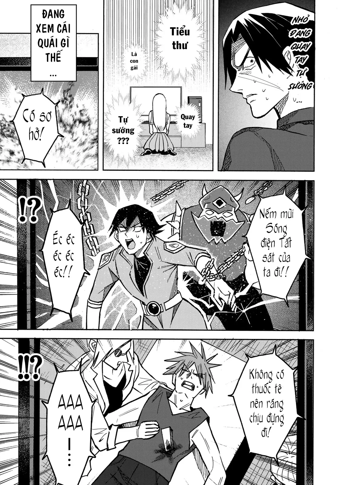 Wound & Bandage Chapter 1 - 7