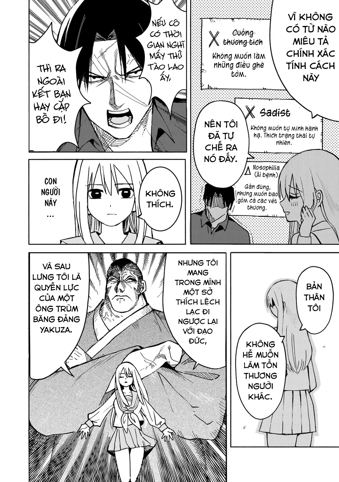 Wound & Bandage Chapter 1 - 16