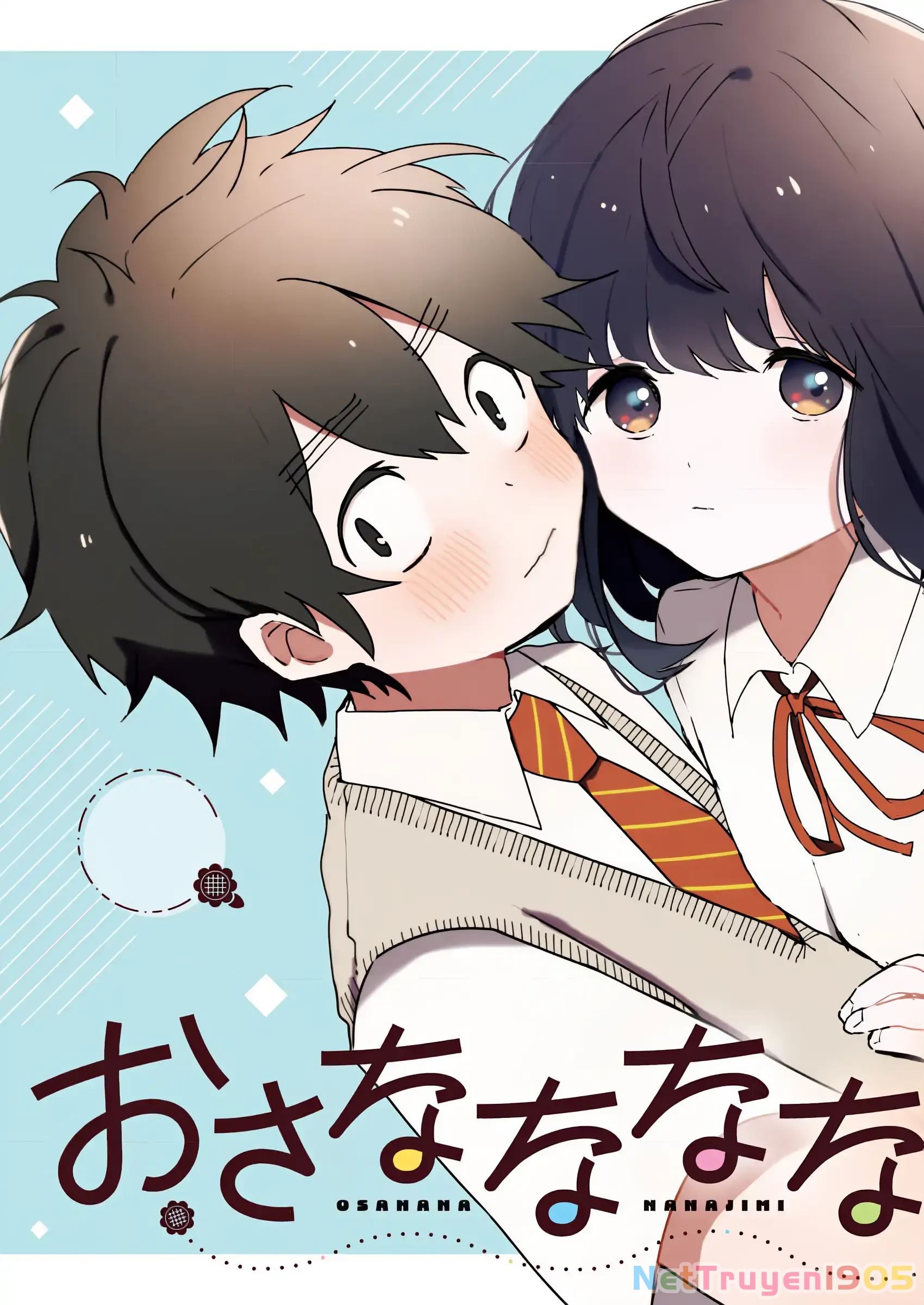 Osananananajimi Chapter 1 - 7