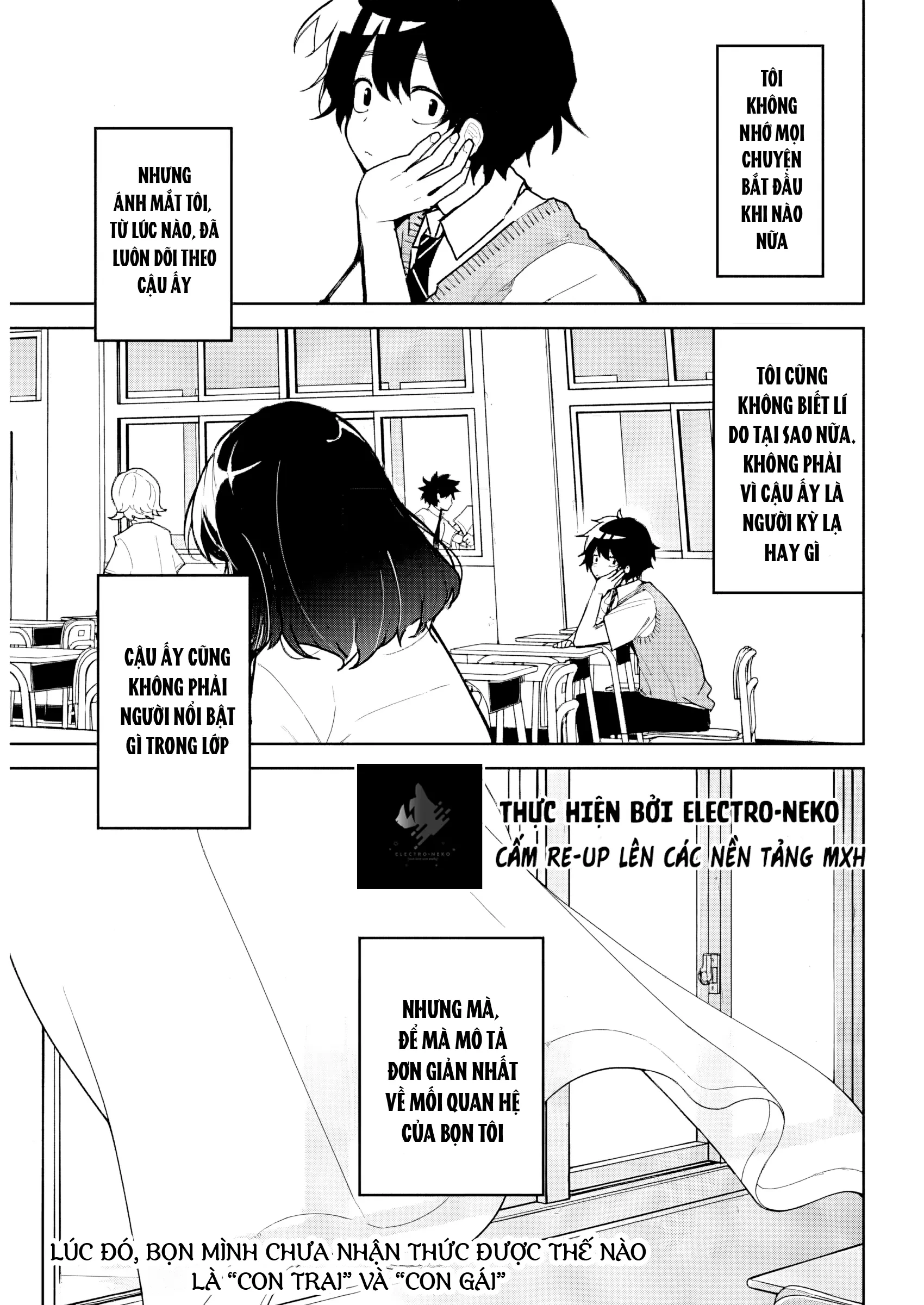 Osananananajimi Chapter 1 - 8