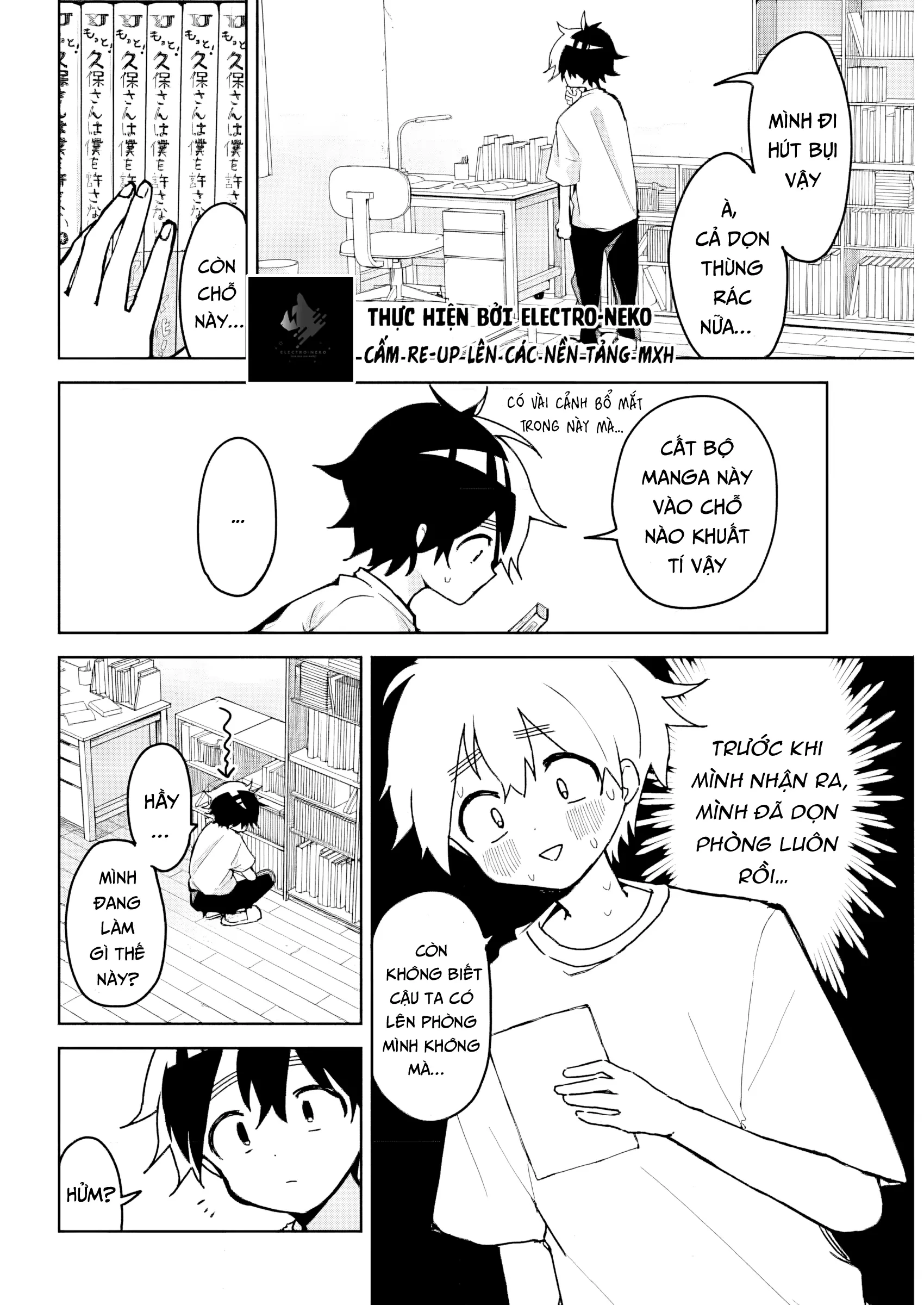 Osananananajimi Chapter 1 - 15