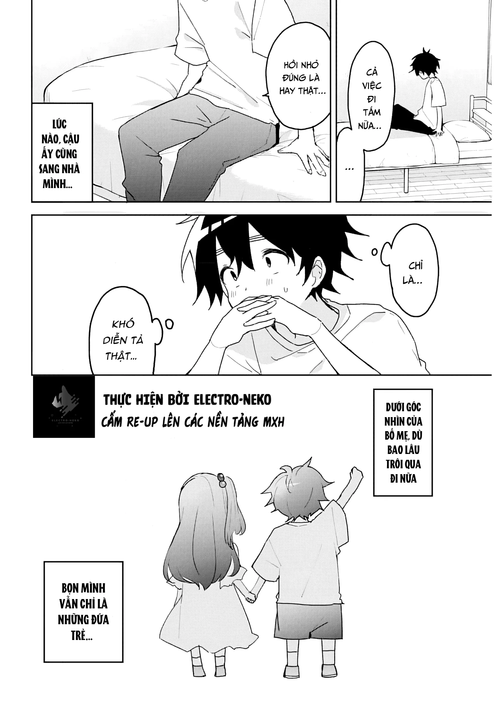 Osananananajimi Chapter 1 - 23