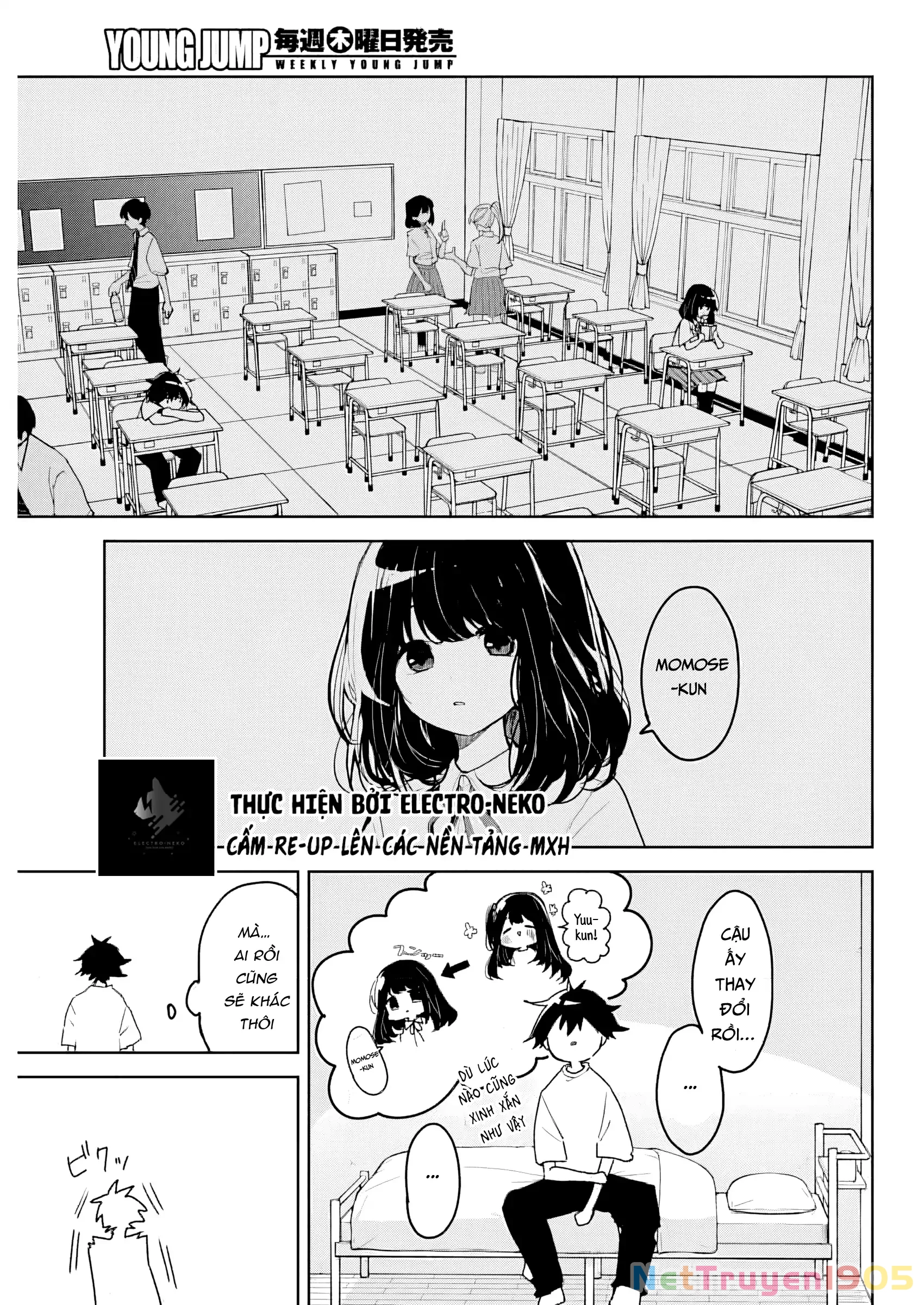 Osananananajimi Chapter 1 - 24