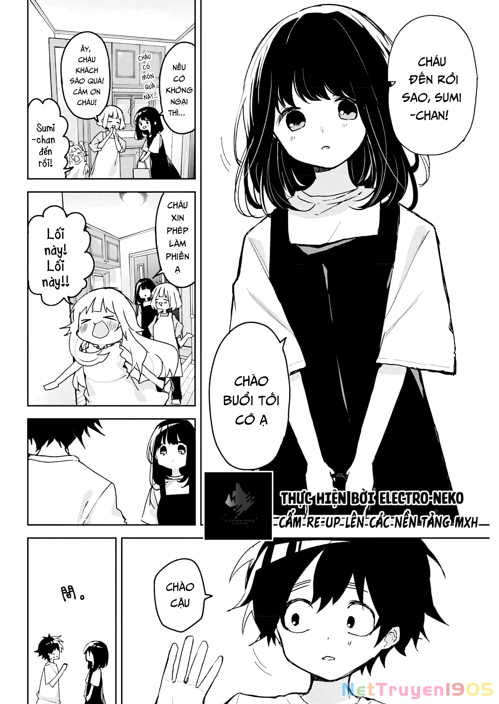 Osananananajimi Chapter 1 - 25