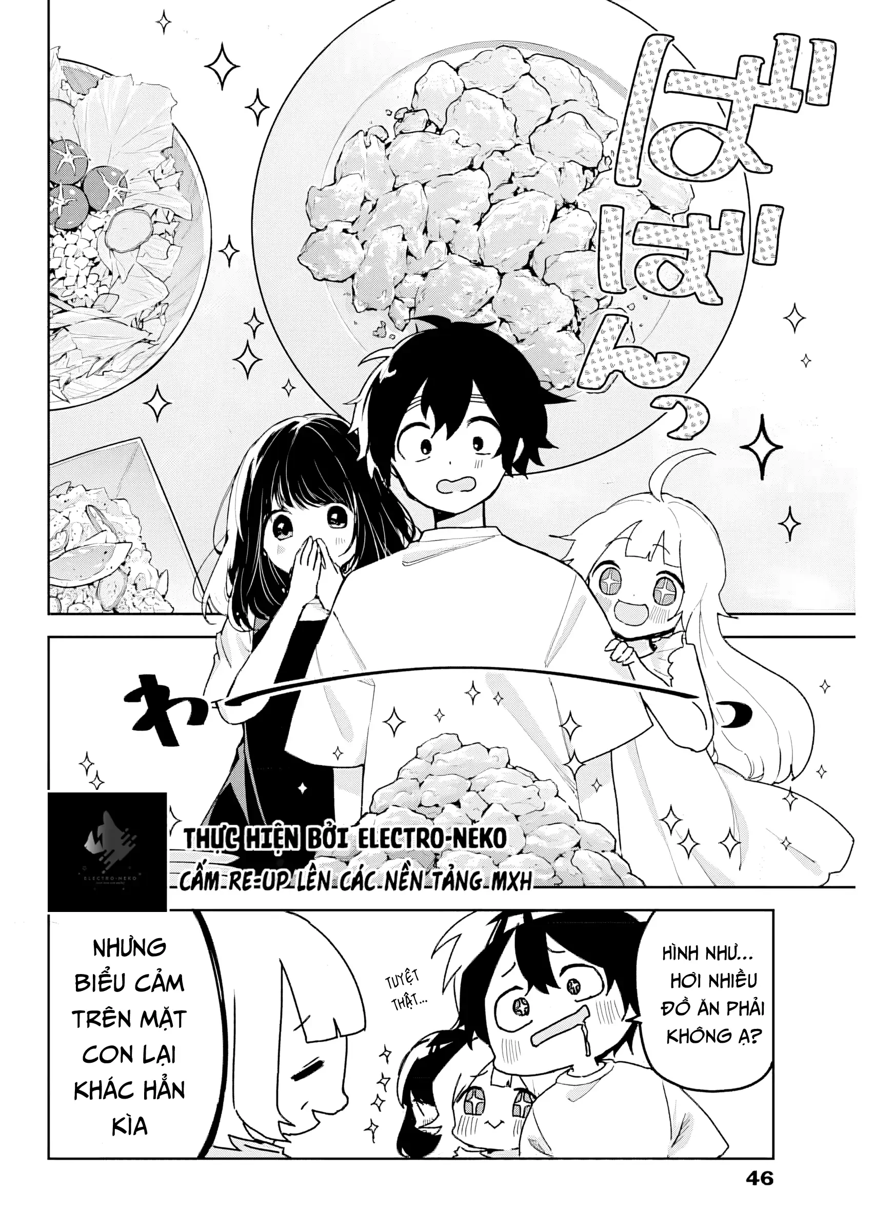 Osananananajimi Chapter 1 - 31