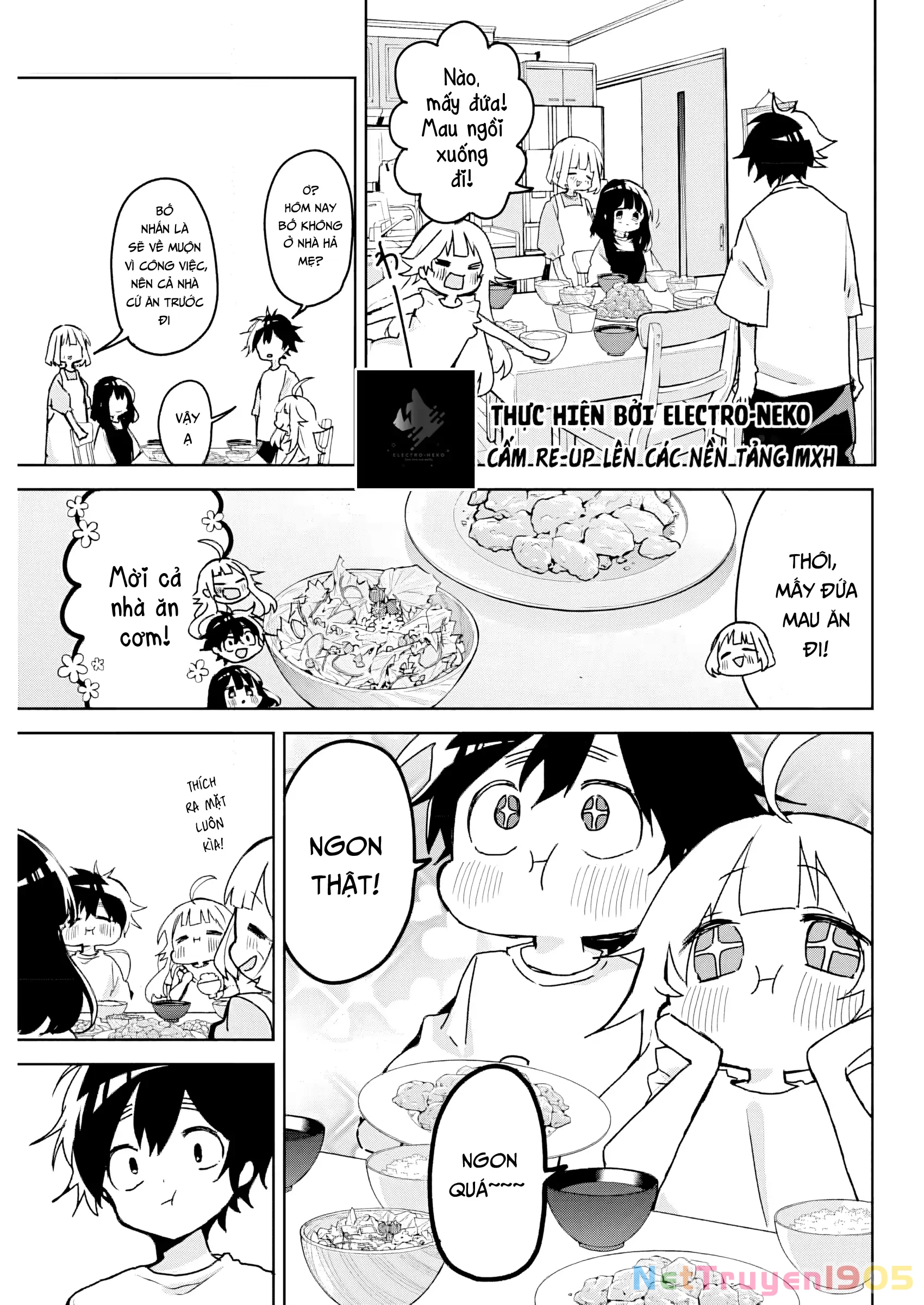 Osananananajimi Chapter 1 - 32