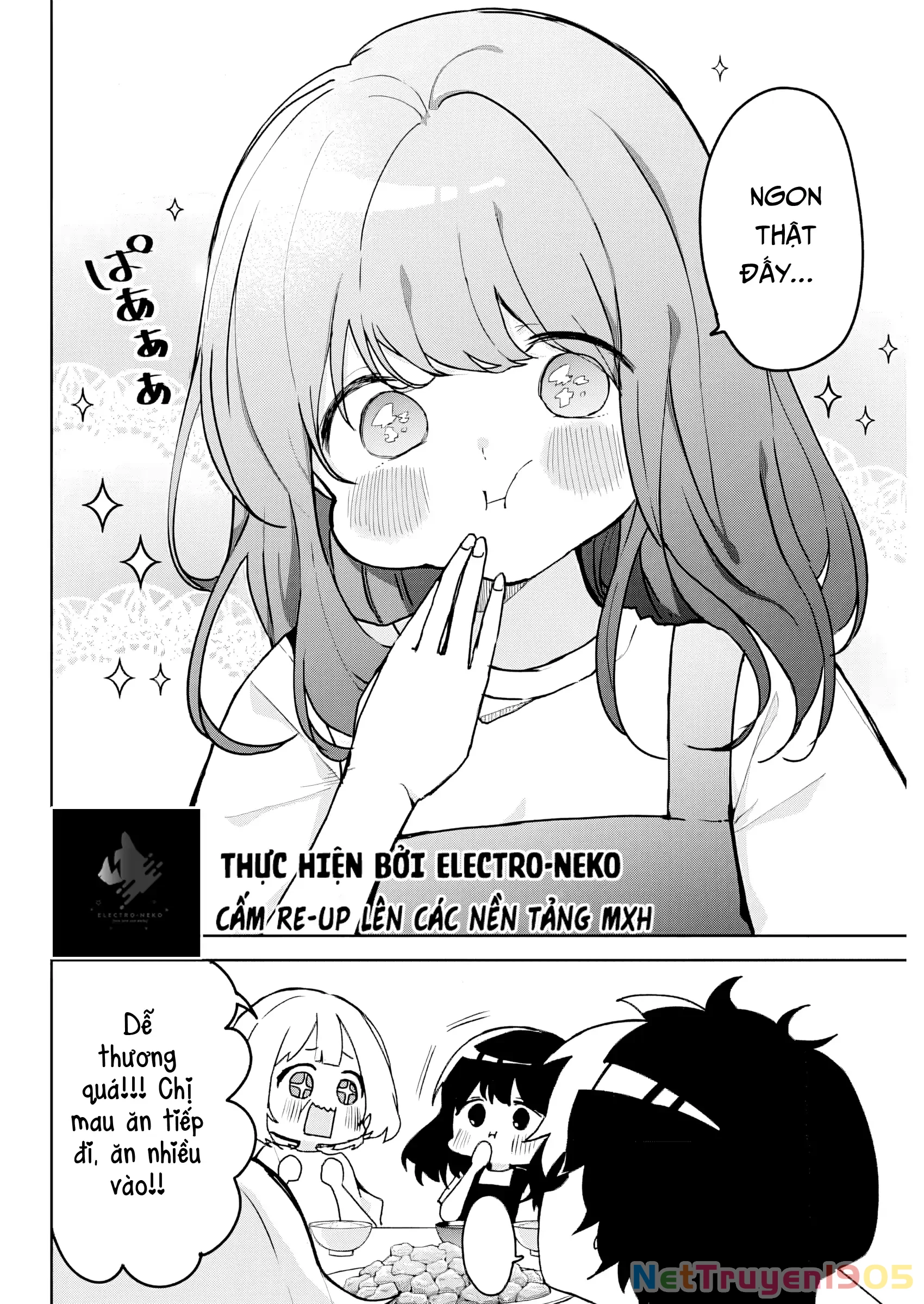 Osananananajimi Chapter 1 - 33