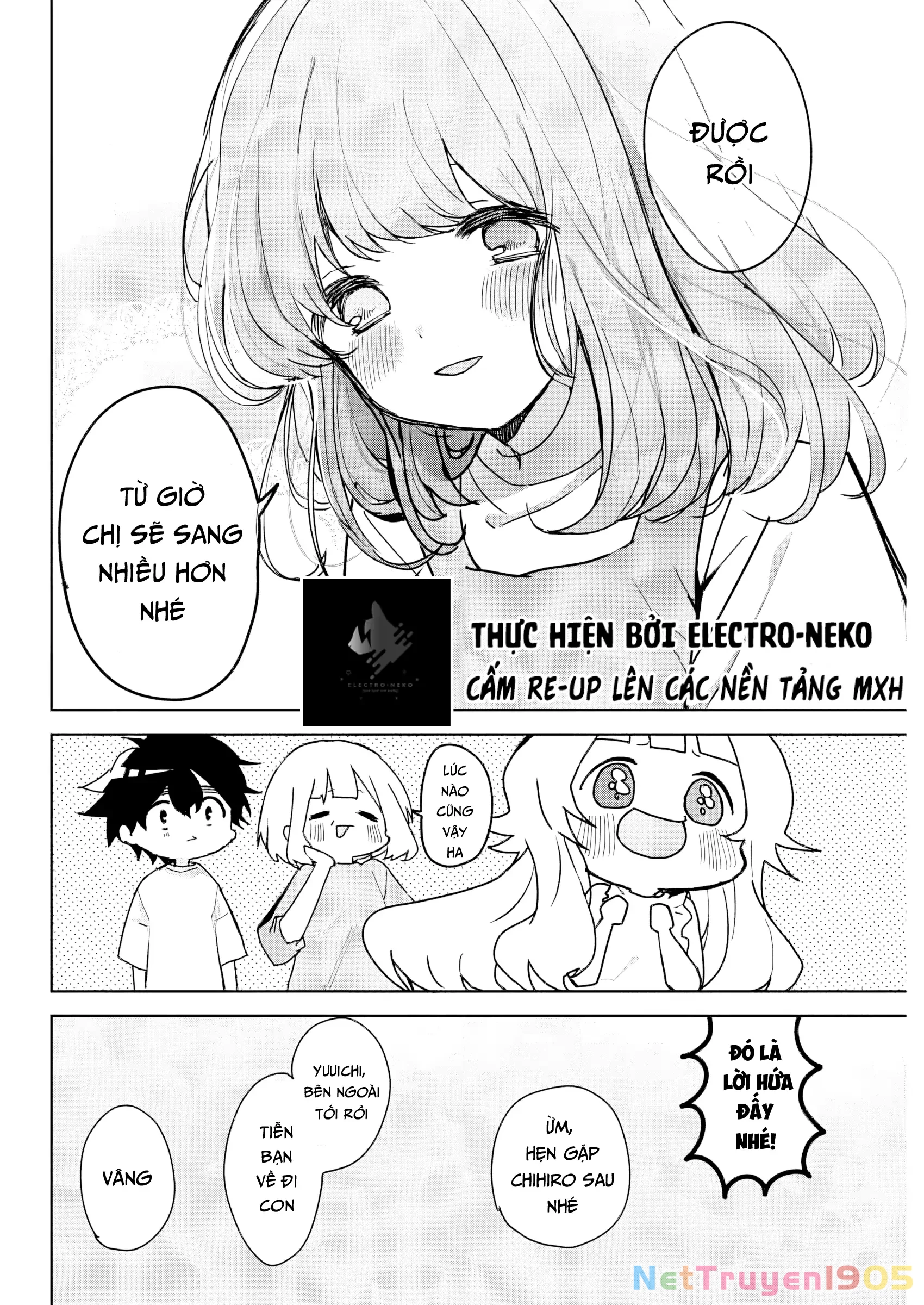 Osananananajimi Chapter 1 - 39