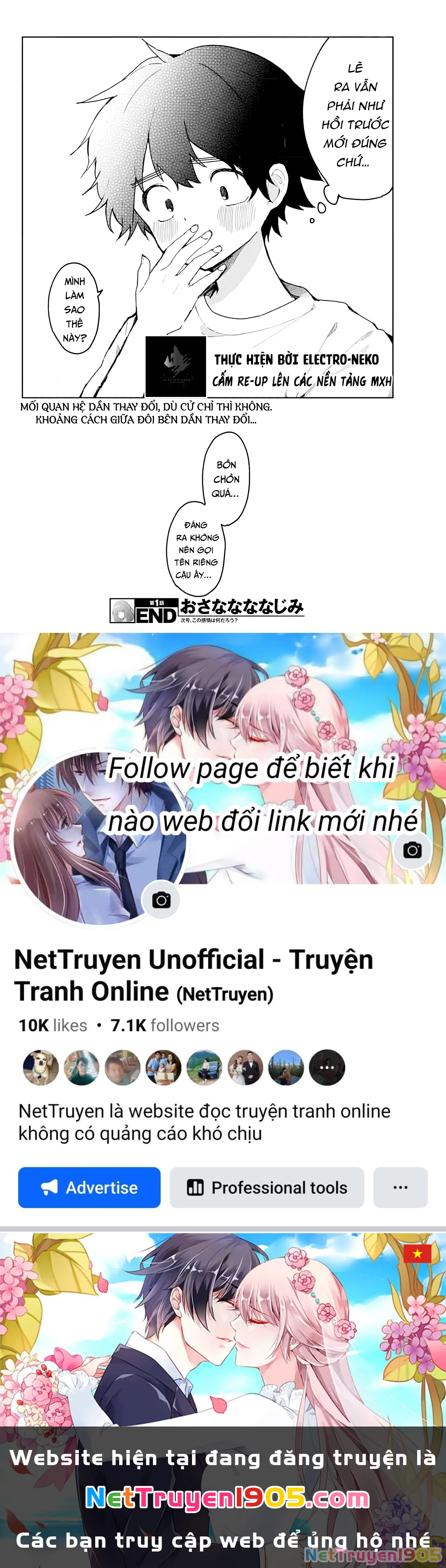 Osananananajimi Chapter 1 - 43