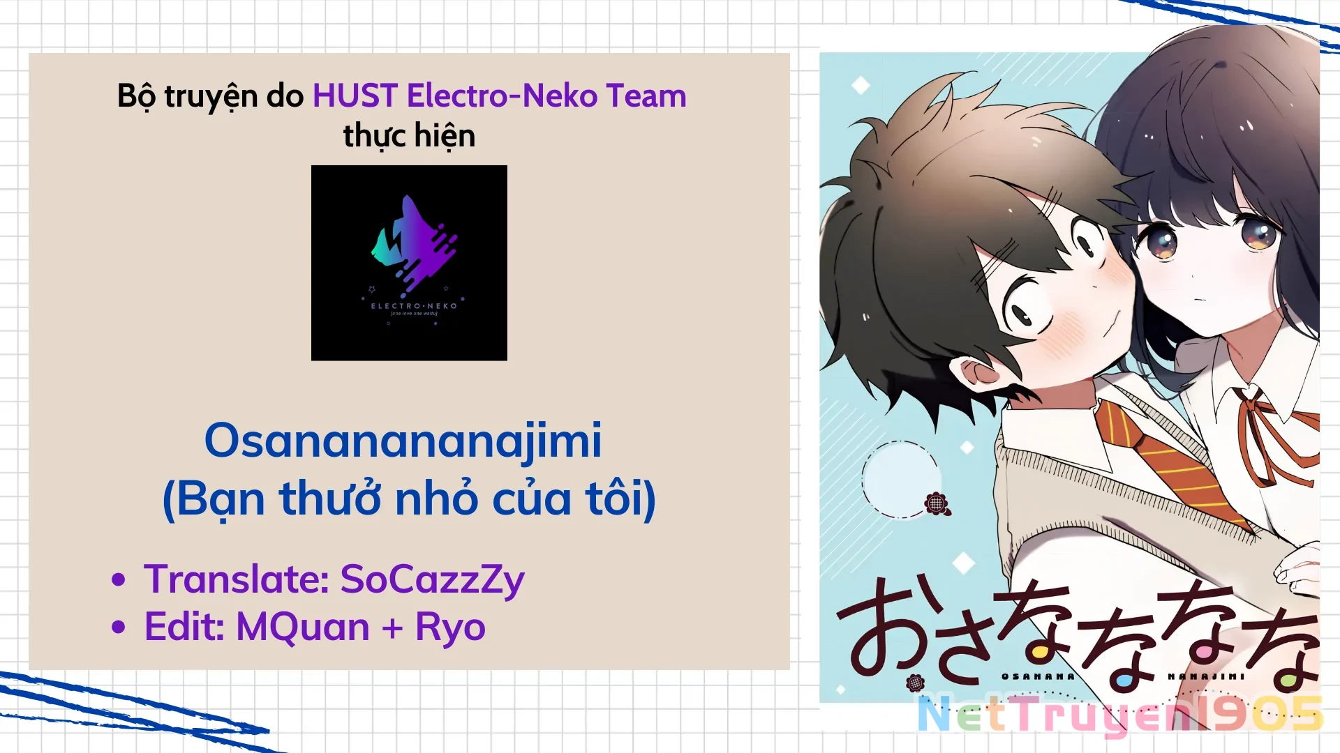 Osananananajimi Chapter 2 - 2