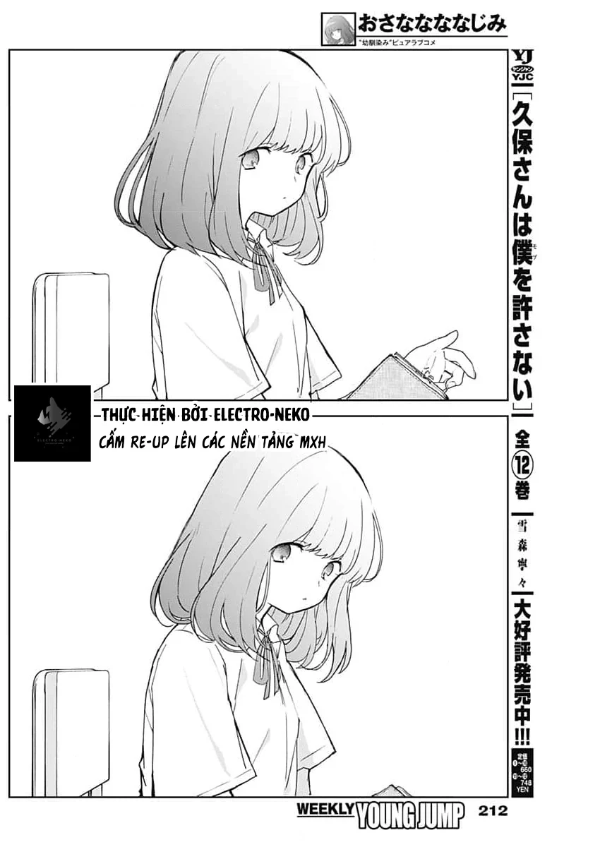 Osananananajimi Chapter 2 - 15
