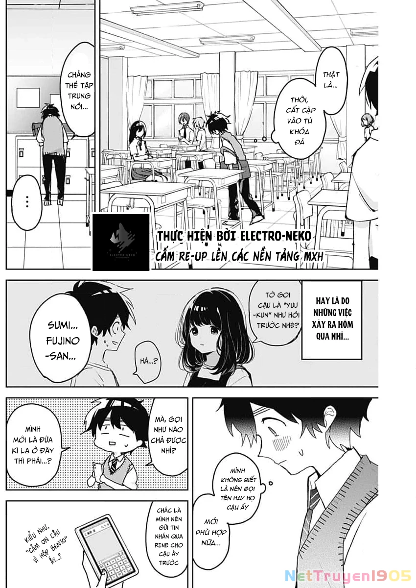 Osananananajimi Chapter 2 - 17