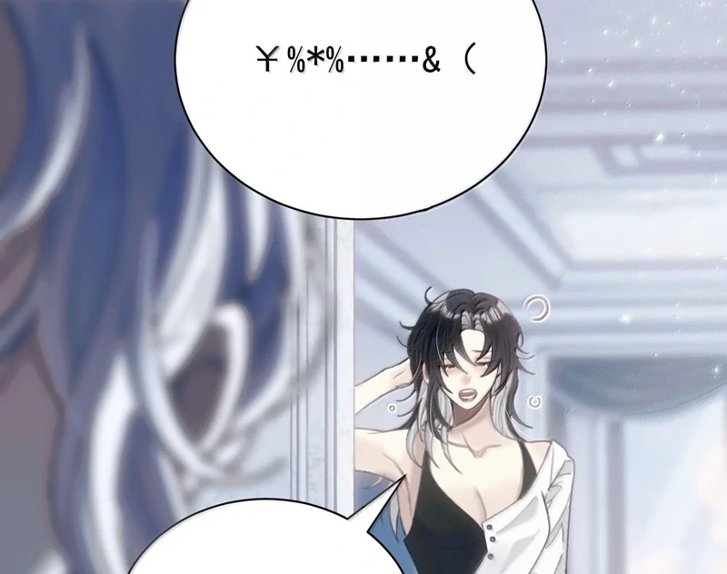 Đồng loại Chapter 29 - 9