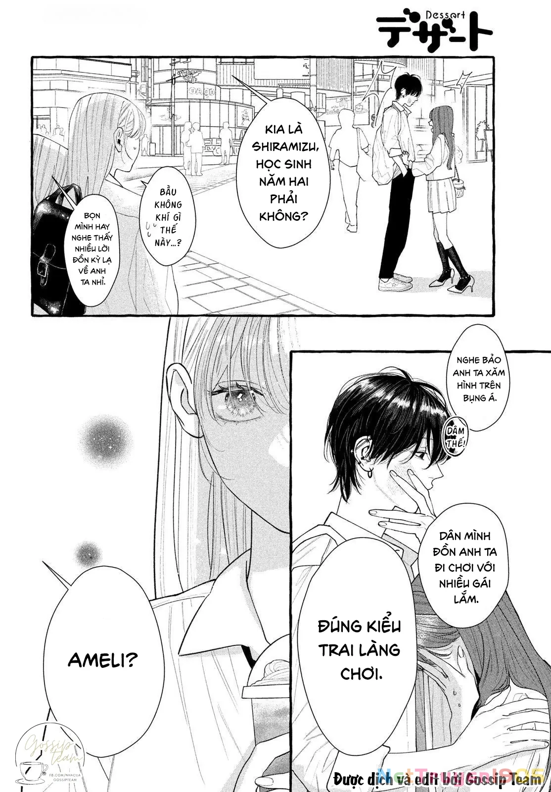 Amelia No Koukiteki Romance (Gossip Team) Chapter 1 - 5