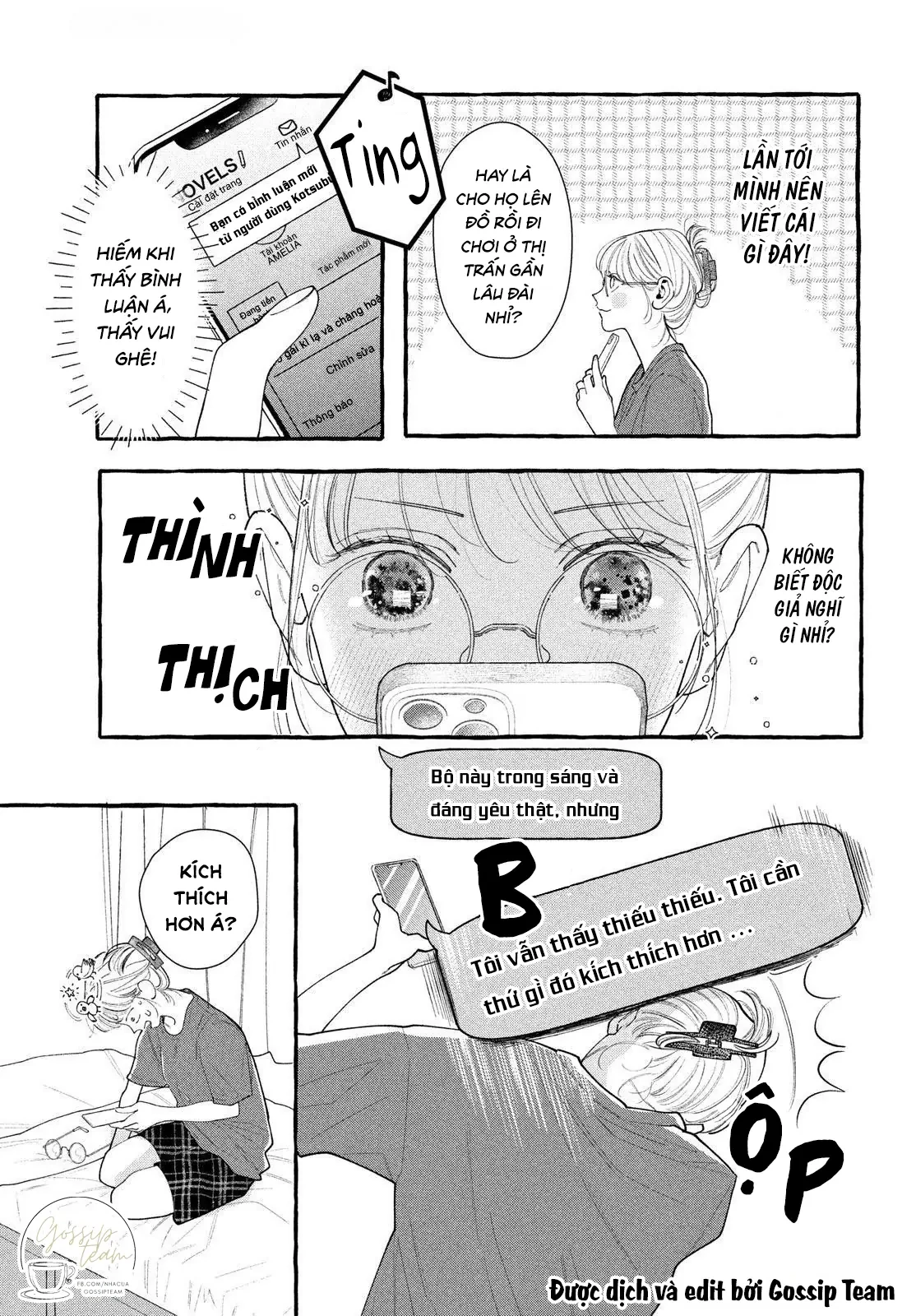 Amelia No Koukiteki Romance (Gossip Team) Chapter 1 - 8