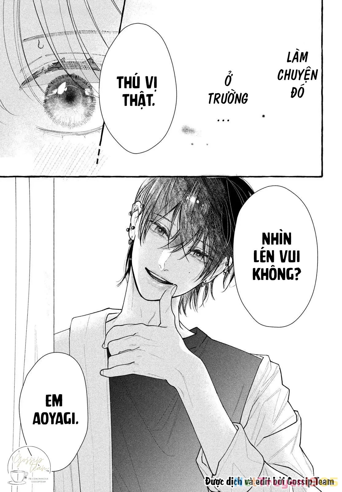 Amelia No Koukiteki Romance (Gossip Team) Chapter 1 - 14