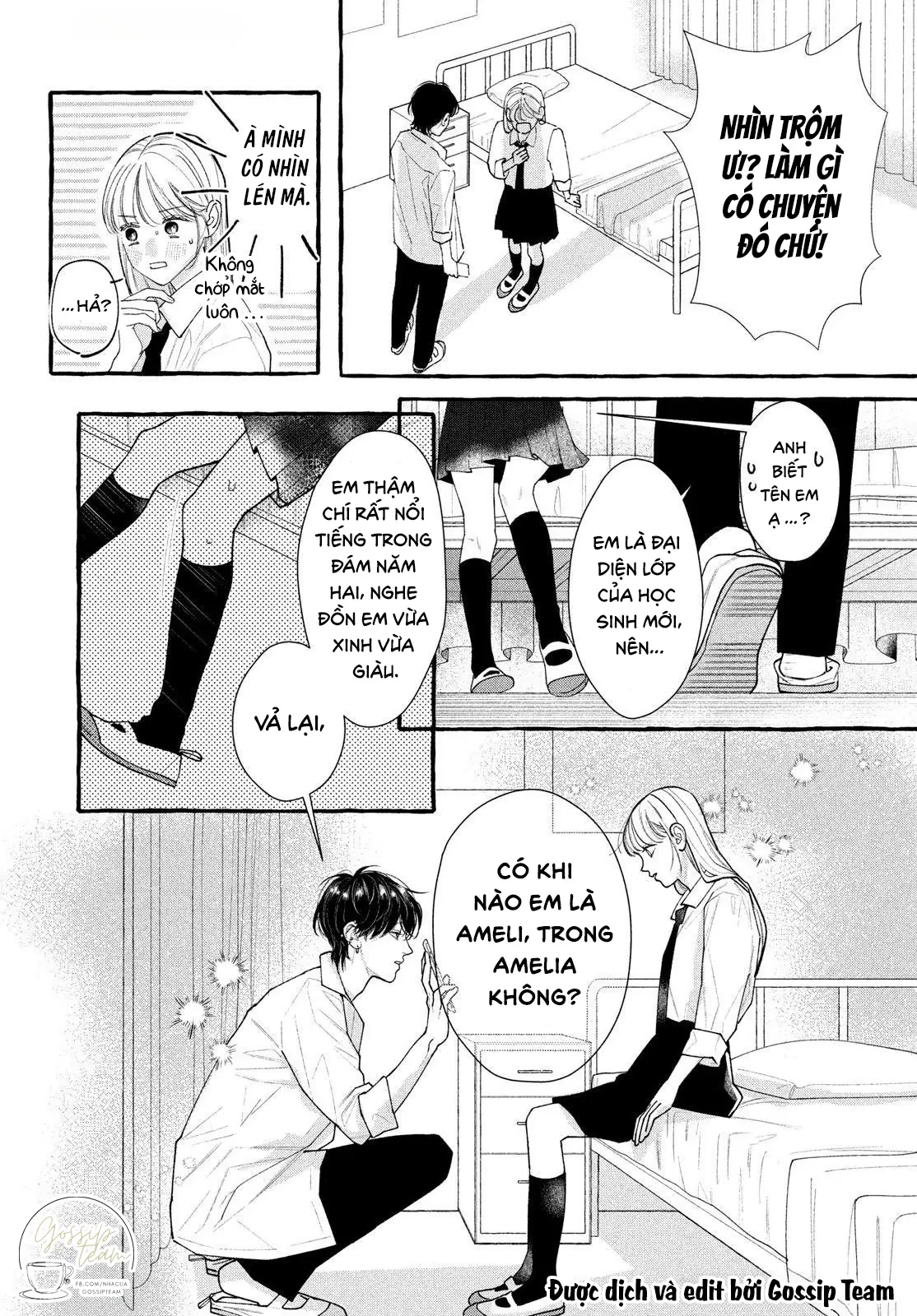 Amelia No Koukiteki Romance (Gossip Team) Chapter 1 - 15