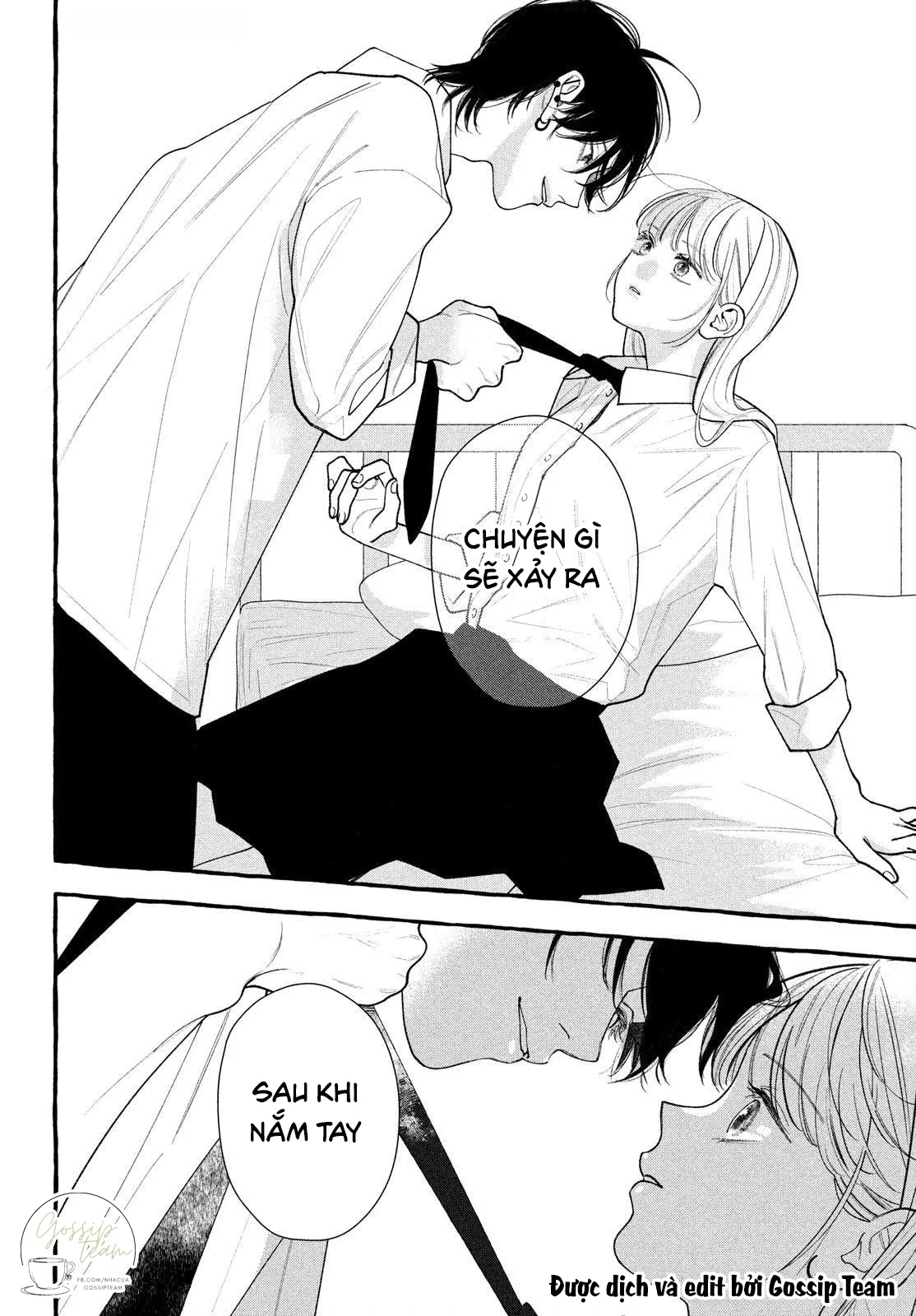Amelia No Koukiteki Romance (Gossip Team) Chapter 1 - 19