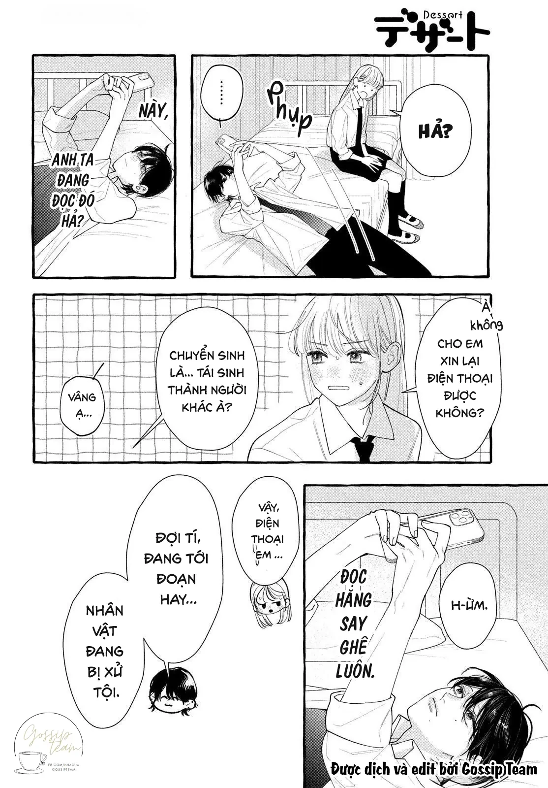 Amelia No Koukiteki Romance (Gossip Team) Chapter 1 - 21