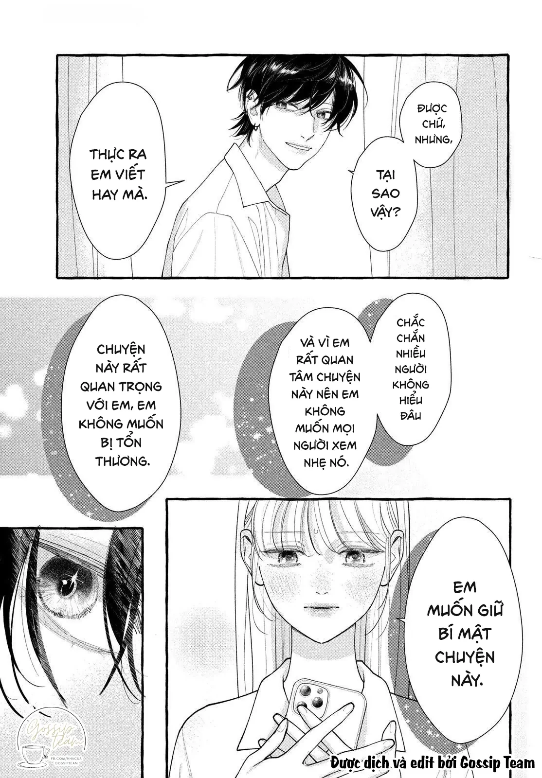 Amelia No Koukiteki Romance (Gossip Team) Chapter 1 - 24