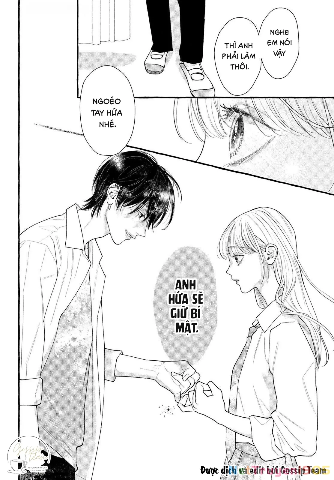 Amelia No Koukiteki Romance (Gossip Team) Chapter 1 - 25