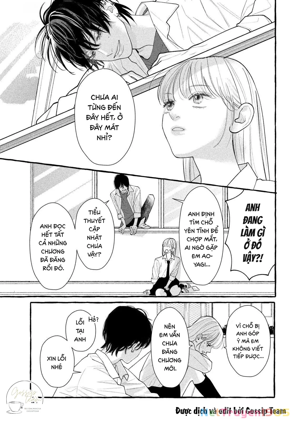 Amelia No Koukiteki Romance (Gossip Team) Chapter 1 - 28