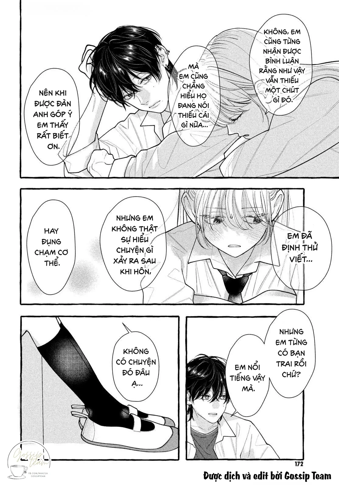 Amelia No Koukiteki Romance (Gossip Team) Chapter 1 - 29