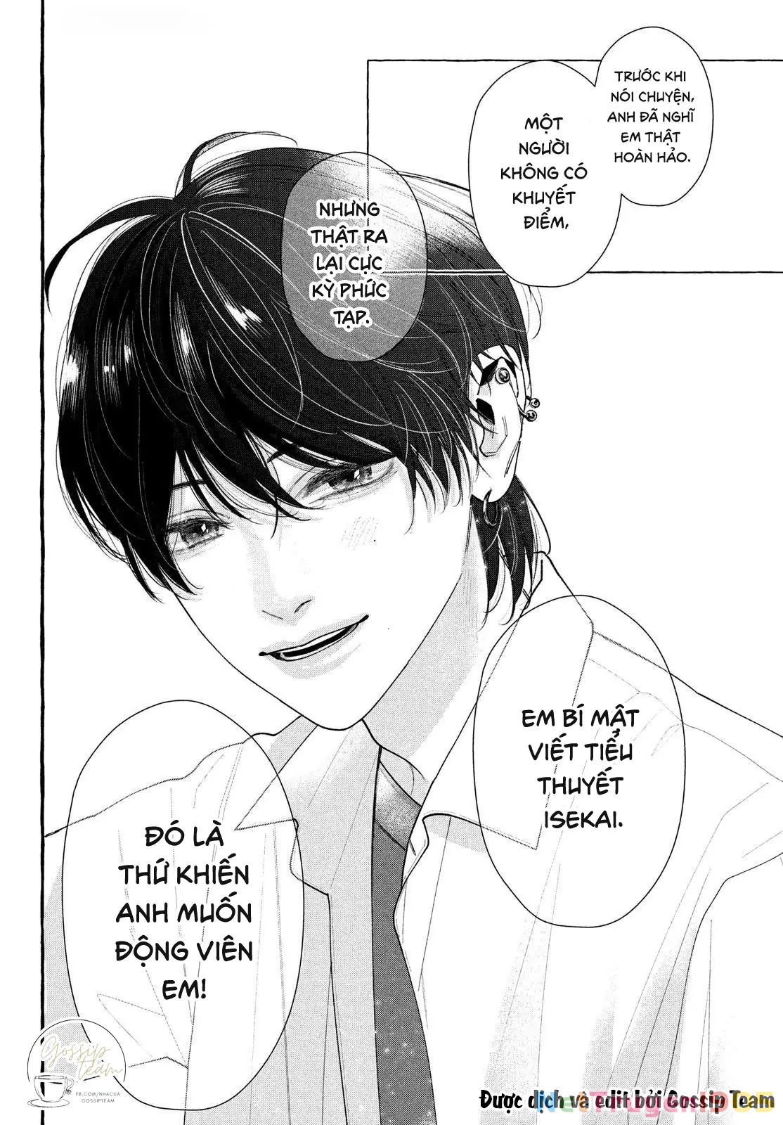 Amelia No Koukiteki Romance (Gossip Team) Chapter 1 - 31