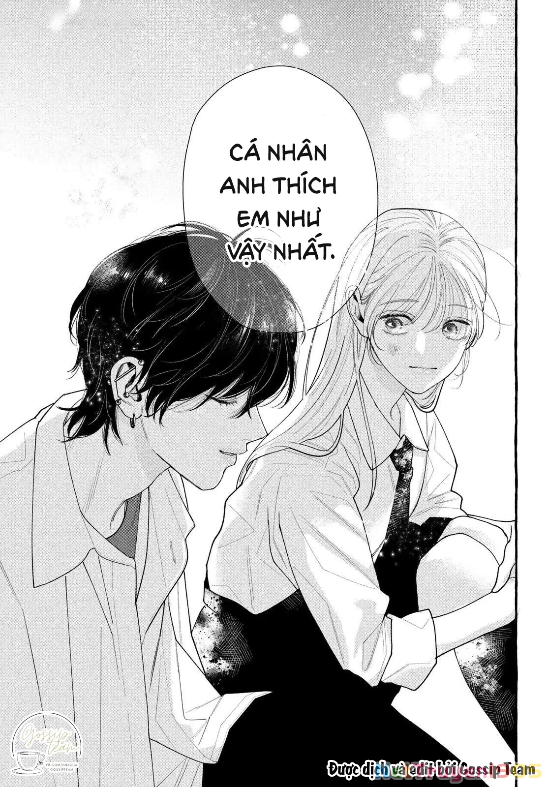 Amelia No Koukiteki Romance (Gossip Team) Chapter 1 - 32