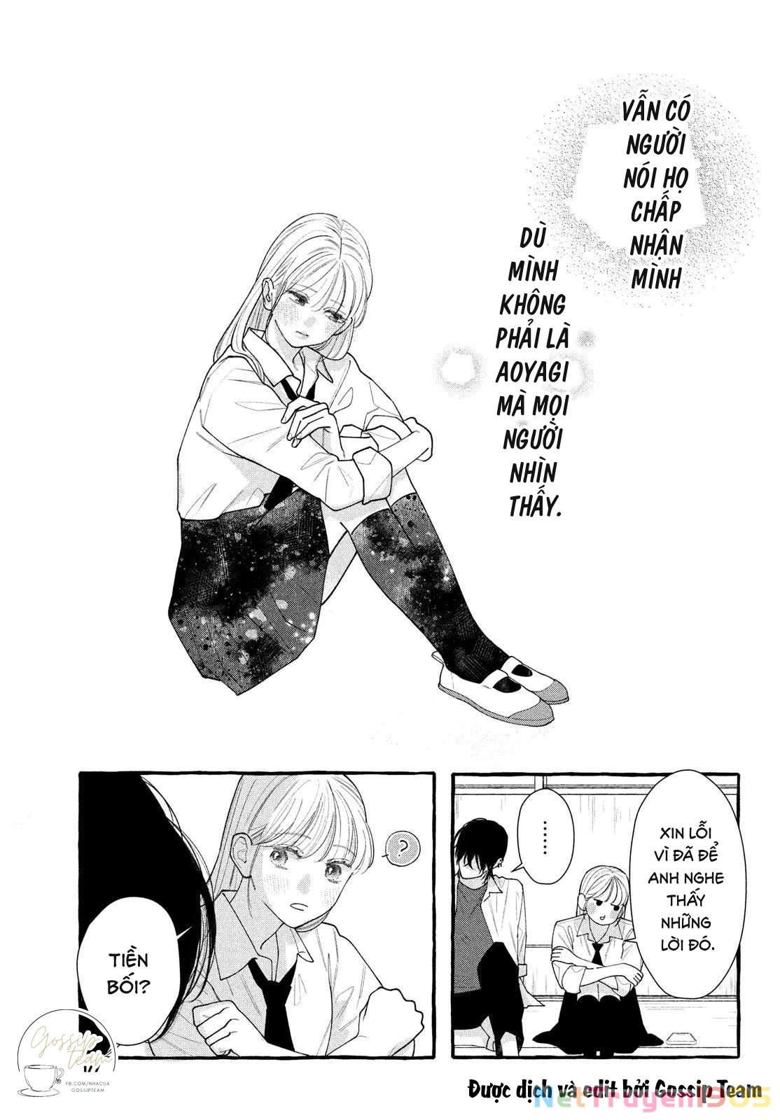 Amelia No Koukiteki Romance (Gossip Team) Chapter 1 - 34