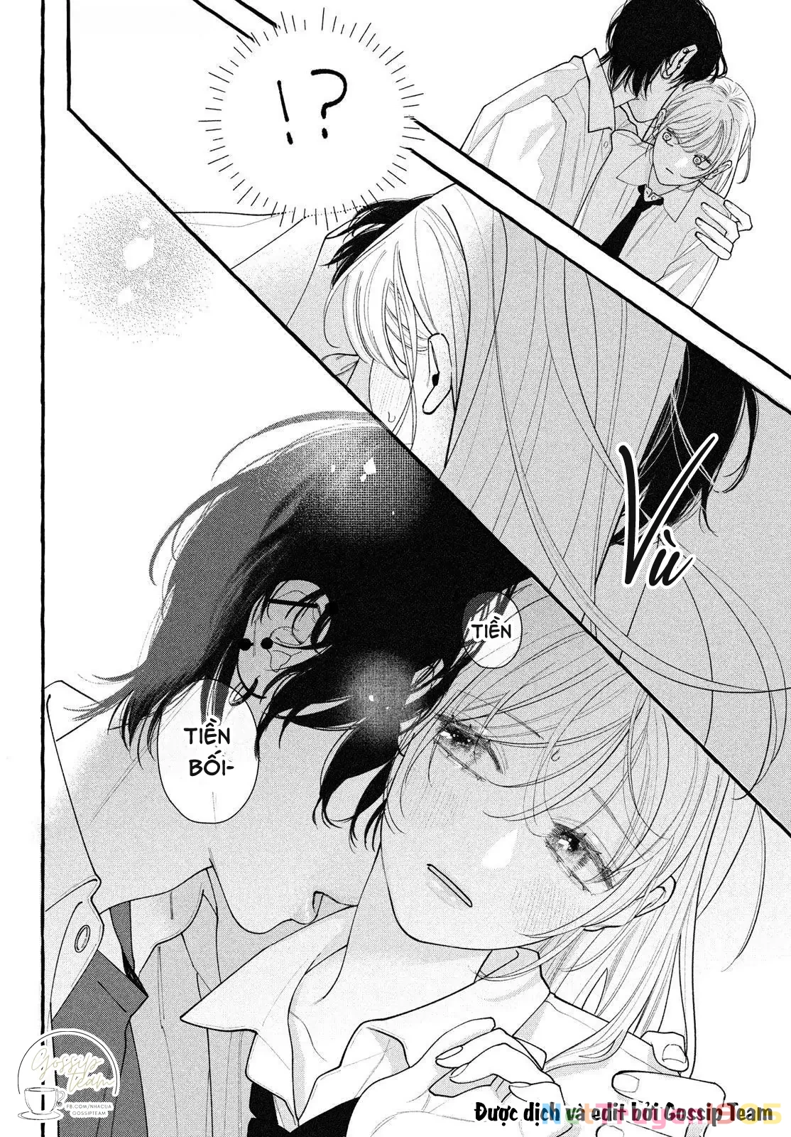 Amelia No Koukiteki Romance (Gossip Team) Chapter 1 - 37