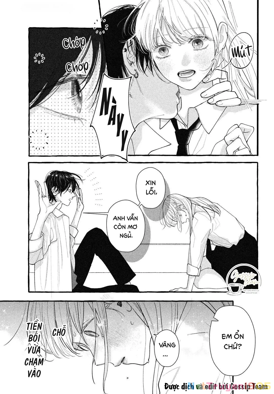 Amelia No Koukiteki Romance (Gossip Team) Chapter 1 - 38