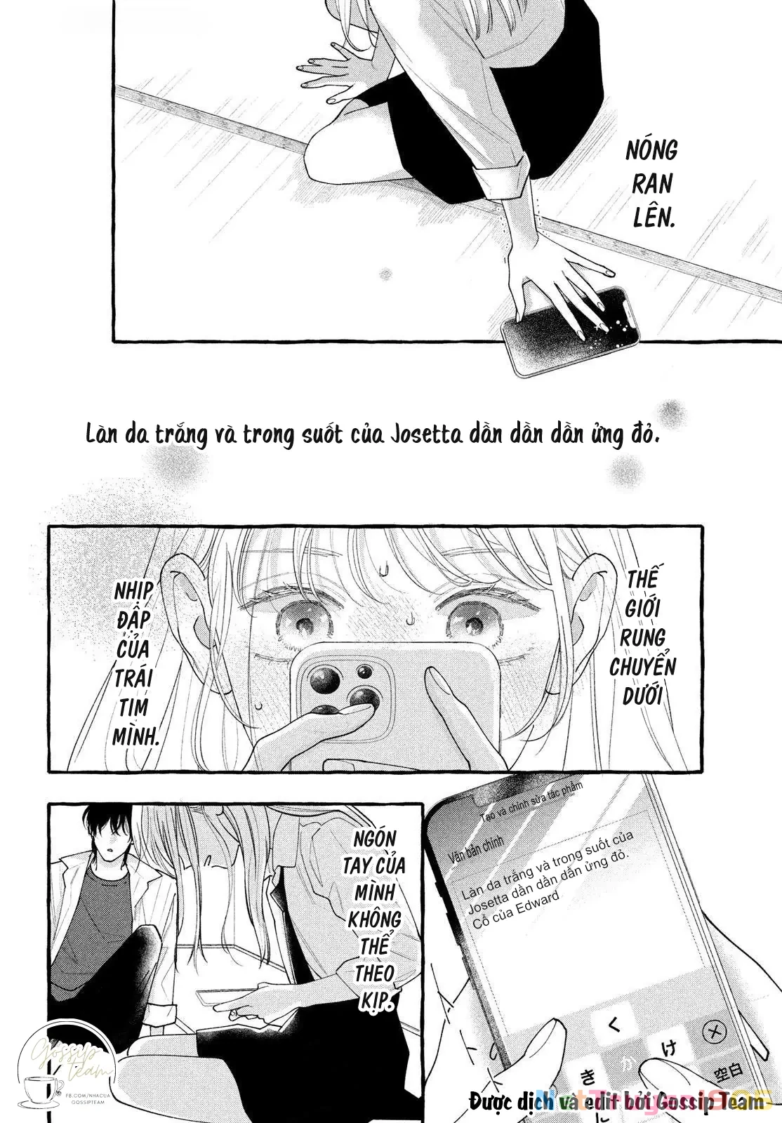 Amelia No Koukiteki Romance (Gossip Team) Chapter 1 - 39