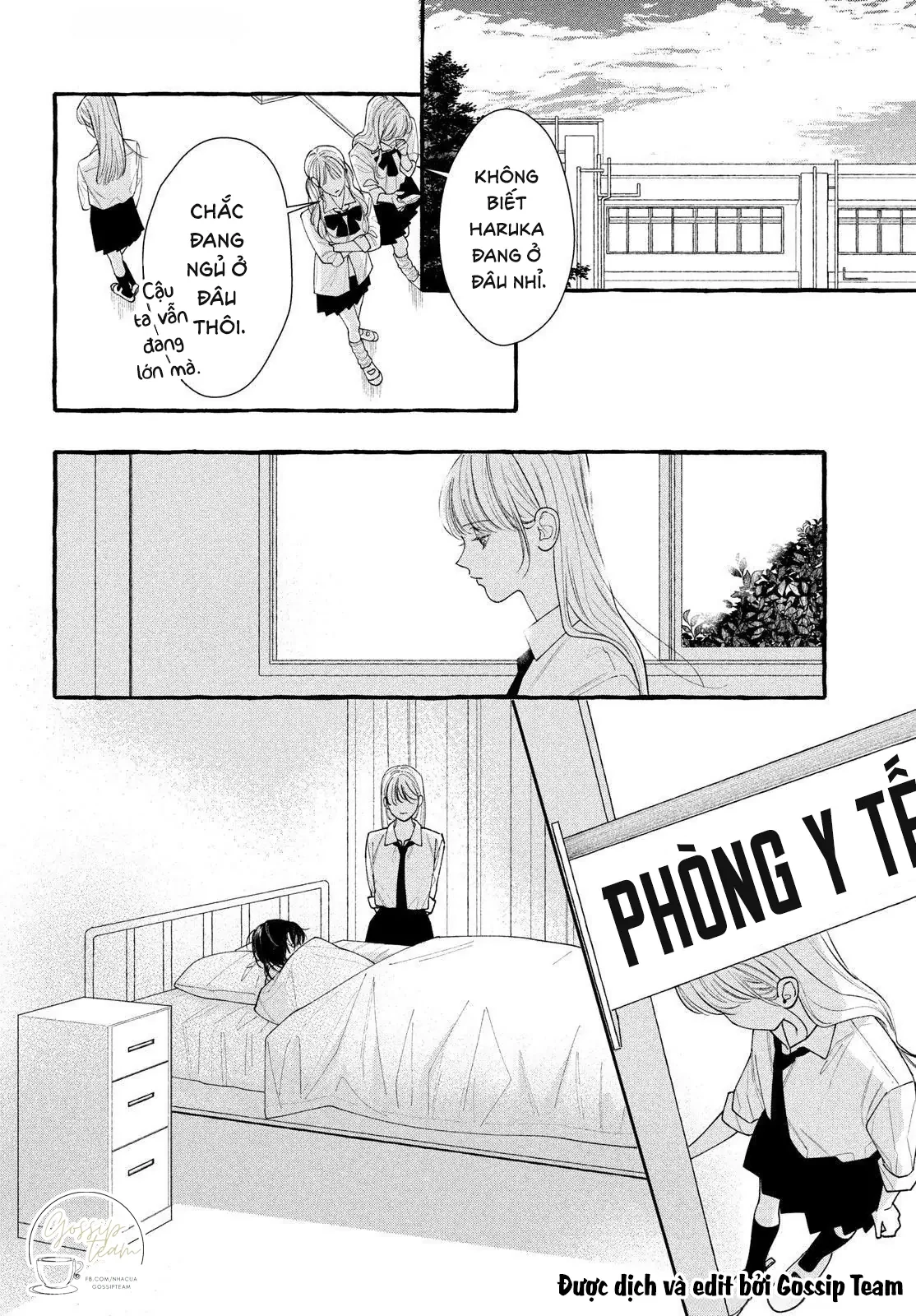 Amelia No Koukiteki Romance (Gossip Team) Chapter 1 - 41