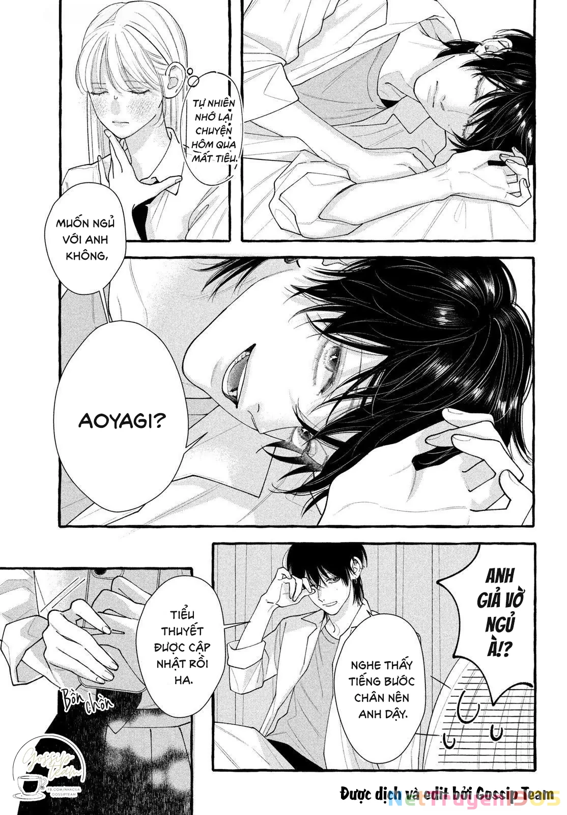 Amelia No Koukiteki Romance (Gossip Team) Chapter 1 - 42
