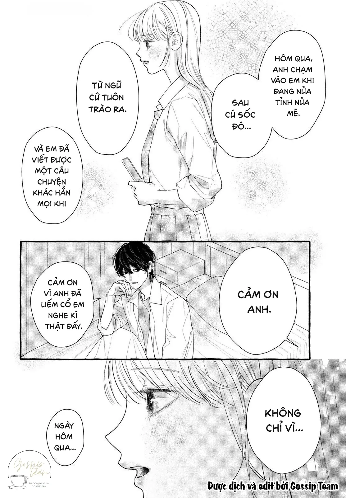 Amelia No Koukiteki Romance (Gossip Team) Chapter 1 - 43