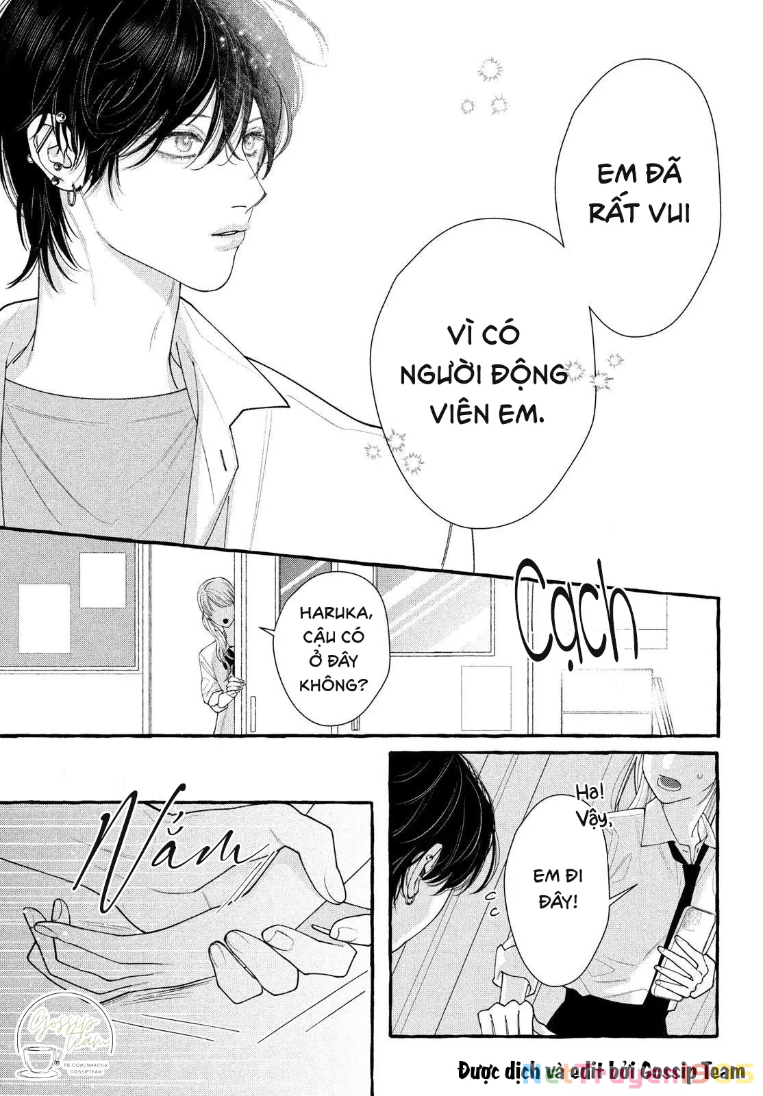 Amelia No Koukiteki Romance (Gossip Team) Chapter 1 - 44