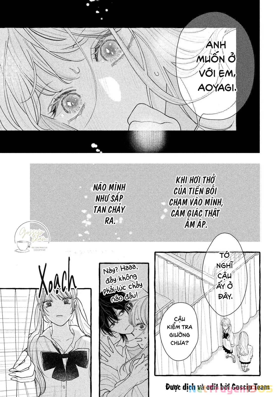 Amelia No Koukiteki Romance (Gossip Team) Chapter 1 - 46