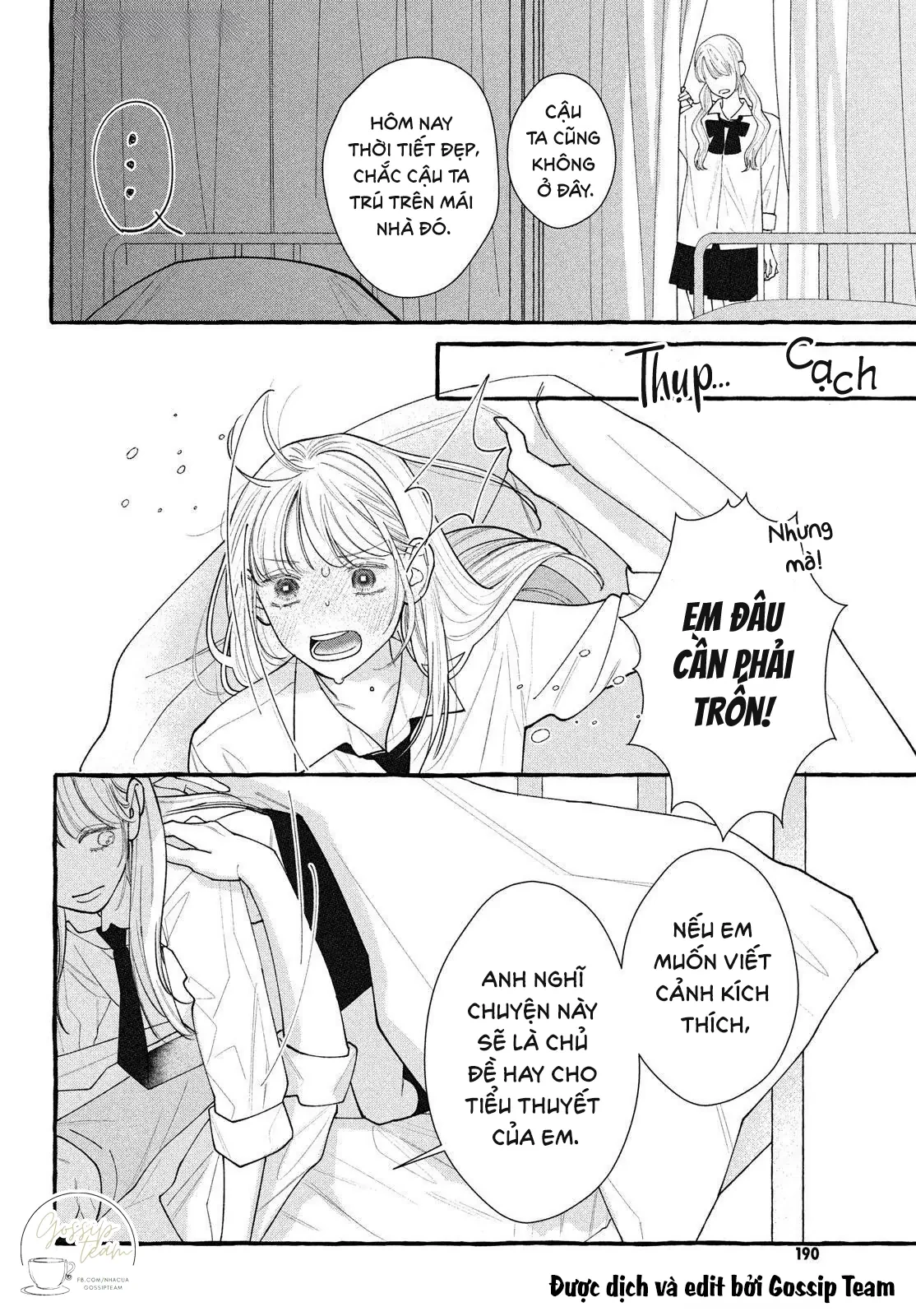 Amelia No Koukiteki Romance (Gossip Team) Chapter 1 - 47