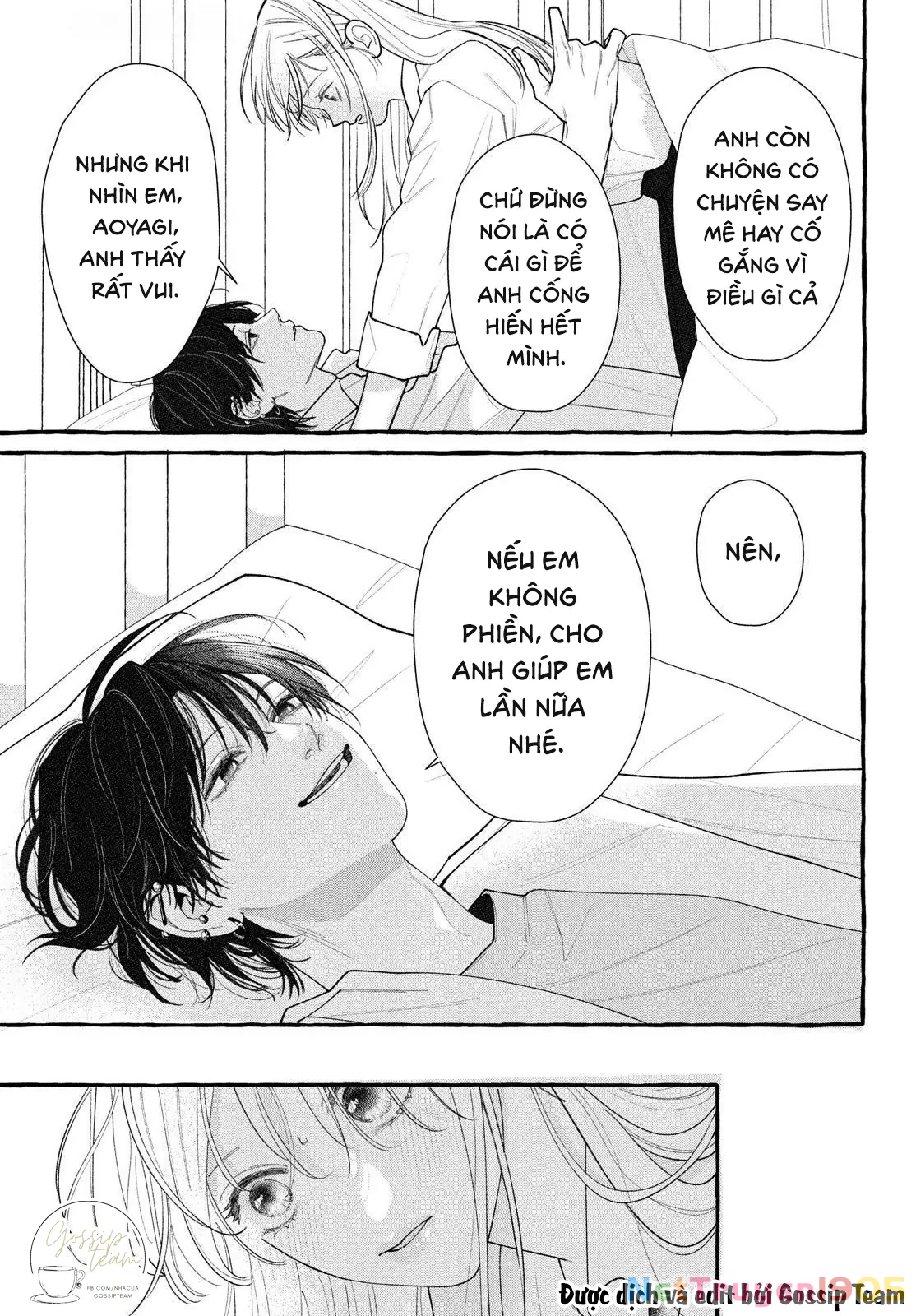 Amelia No Koukiteki Romance (Gossip Team) Chapter 1 - 48