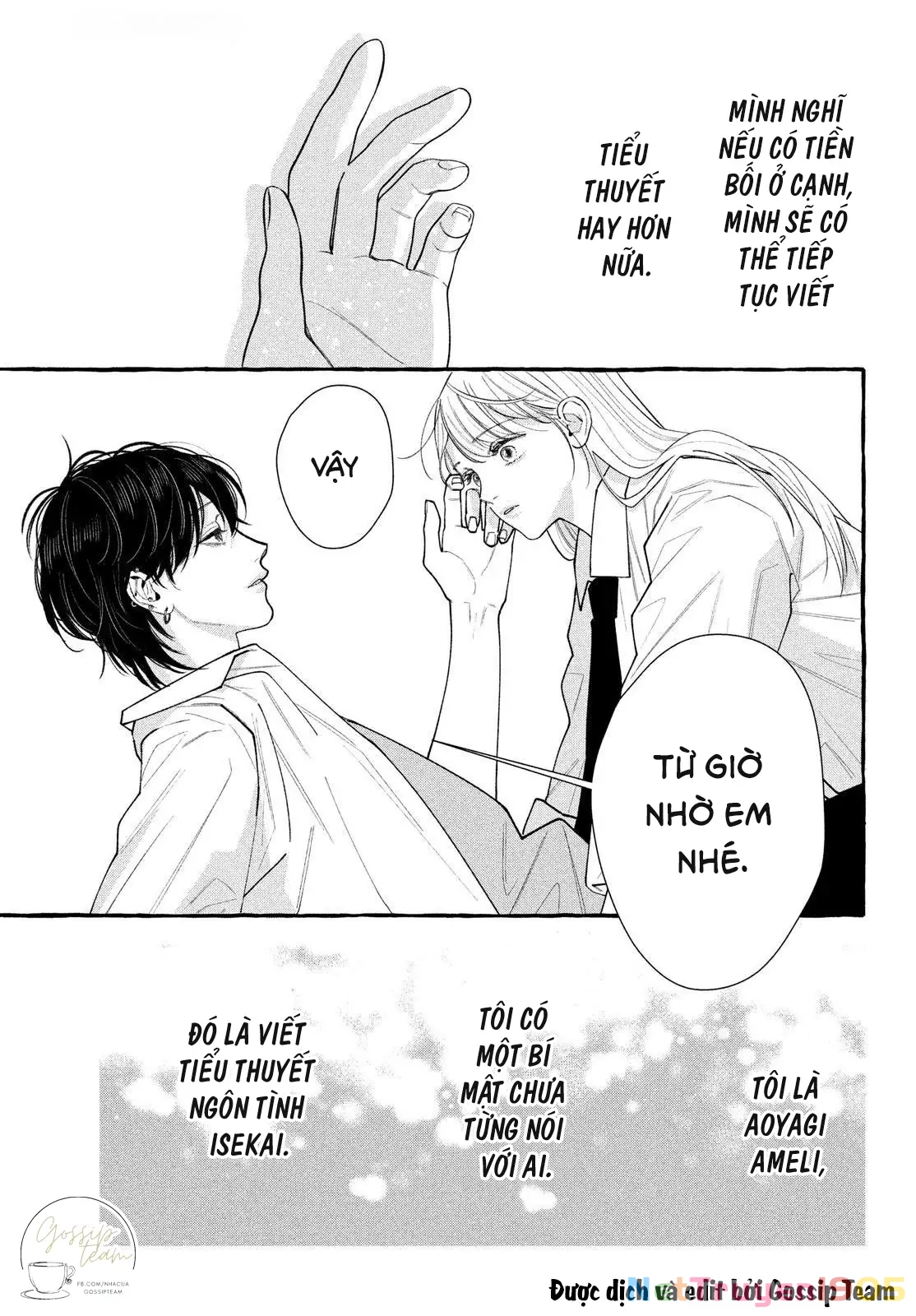 Amelia No Koukiteki Romance (Gossip Team) Chapter 1 - 50