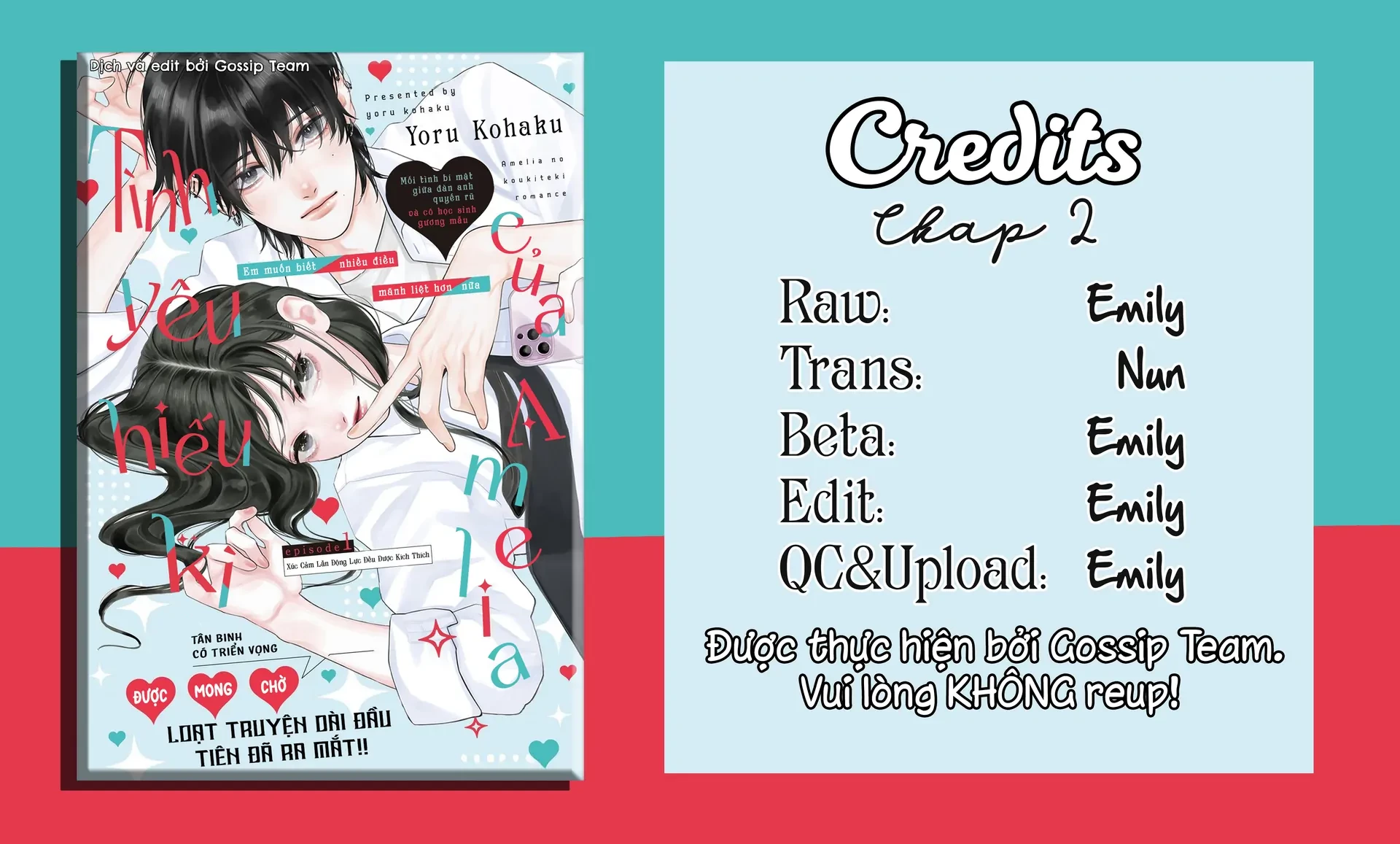 Amelia No Koukiteki Romance (Gossip Team) Chapter 2 - 2