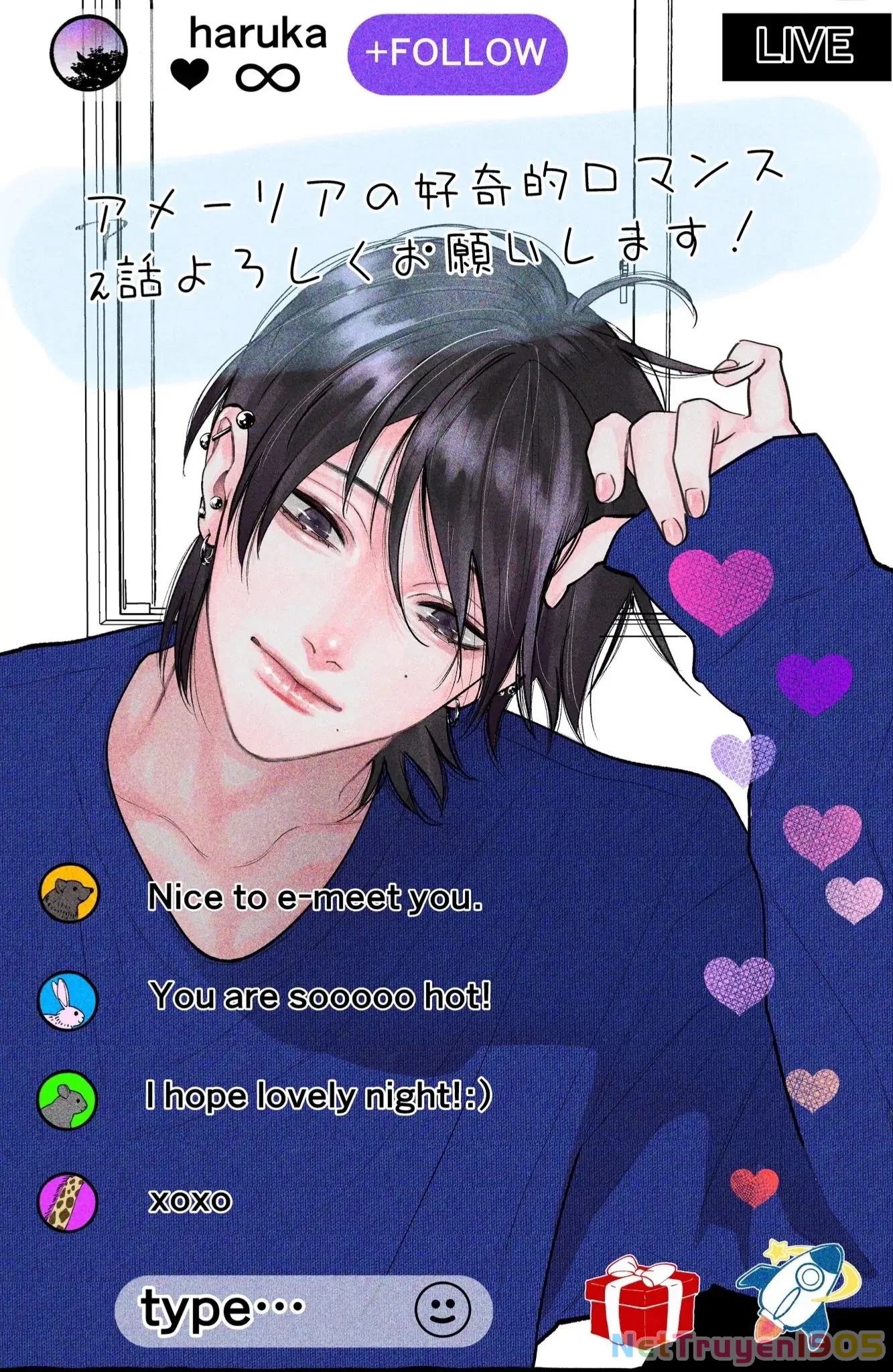 Amelia No Koukiteki Romance (Gossip Team) Chapter 2 - 3