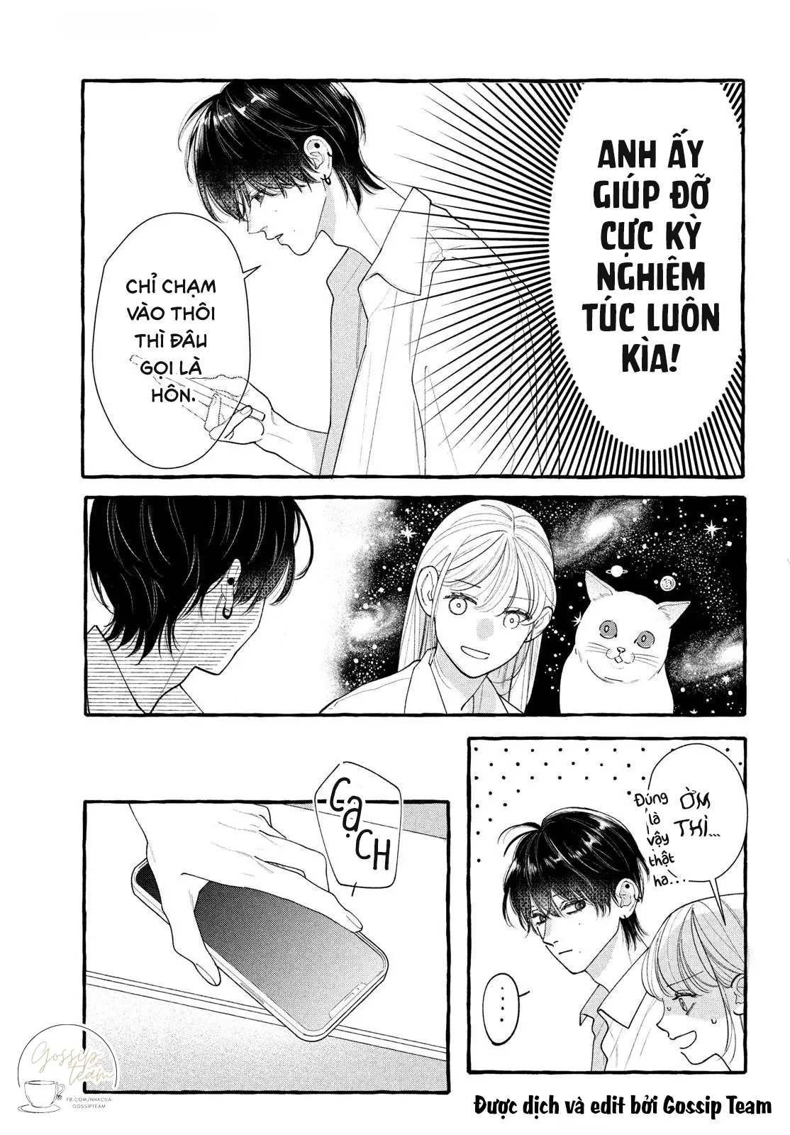 Amelia No Koukiteki Romance (Gossip Team) Chapter 2 - 7