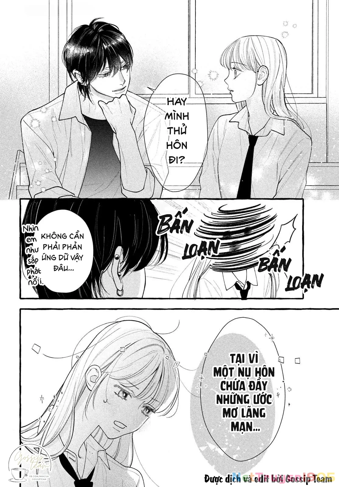 Amelia No Koukiteki Romance (Gossip Team) Chapter 2 - 8