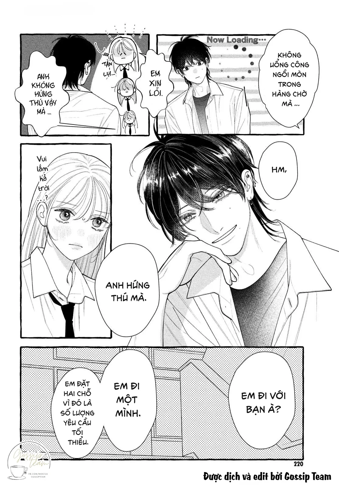 Amelia No Koukiteki Romance (Gossip Team) Chapter 2 - 10