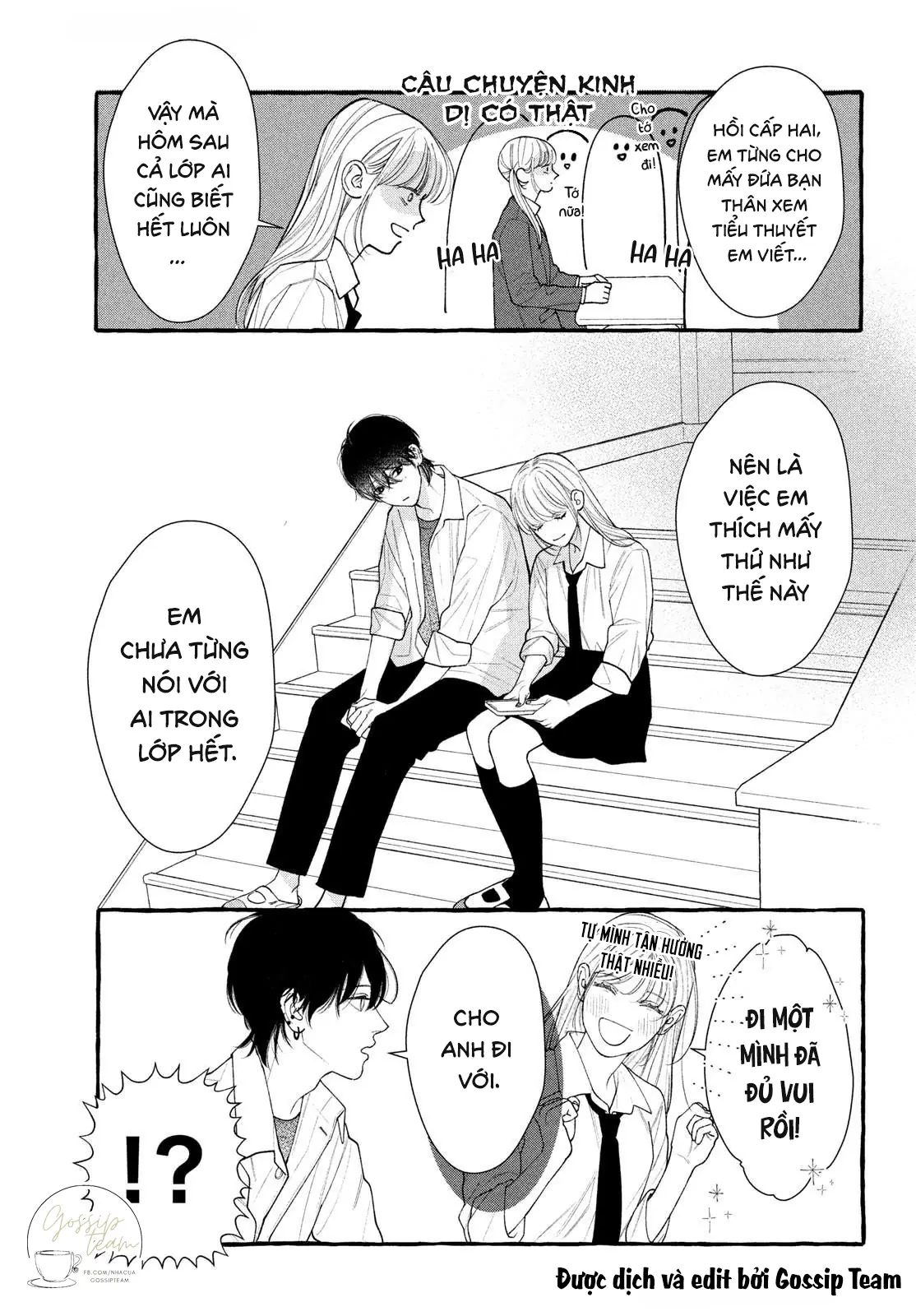 Amelia No Koukiteki Romance (Gossip Team) Chapter 2 - 11