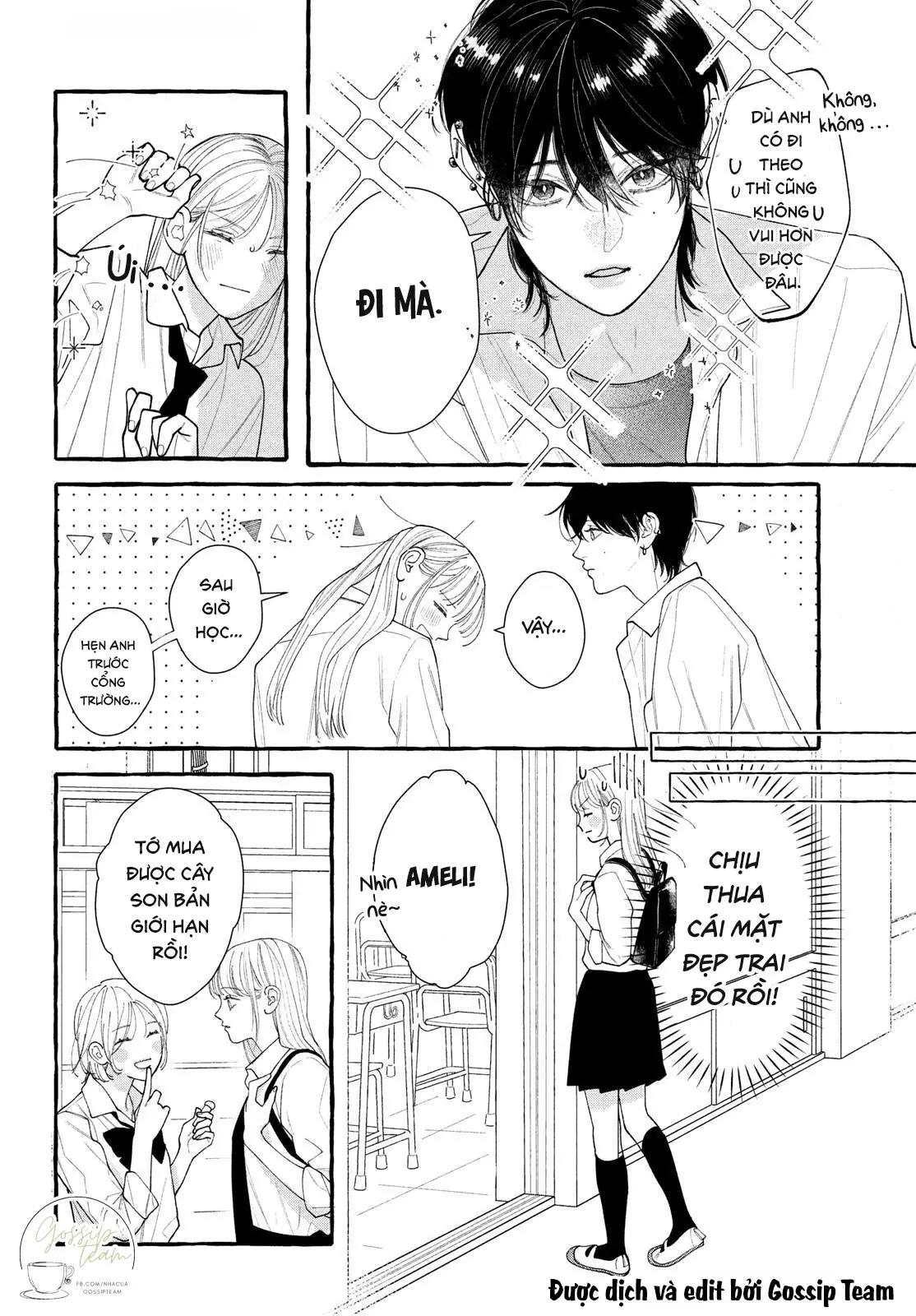 Amelia No Koukiteki Romance (Gossip Team) Chapter 2 - 12