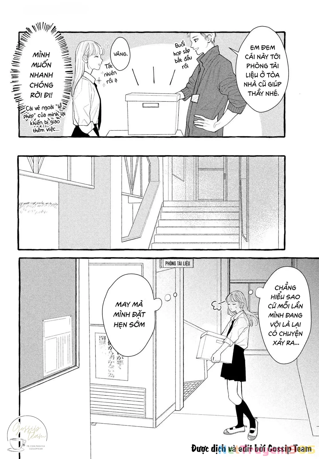 Amelia No Koukiteki Romance (Gossip Team) Chapter 2 - 14