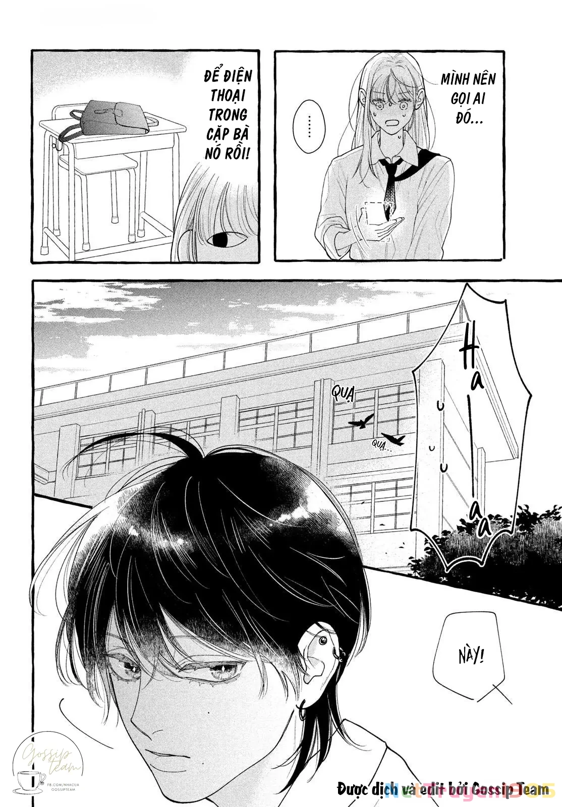 Amelia No Koukiteki Romance (Gossip Team) Chapter 2 - 18